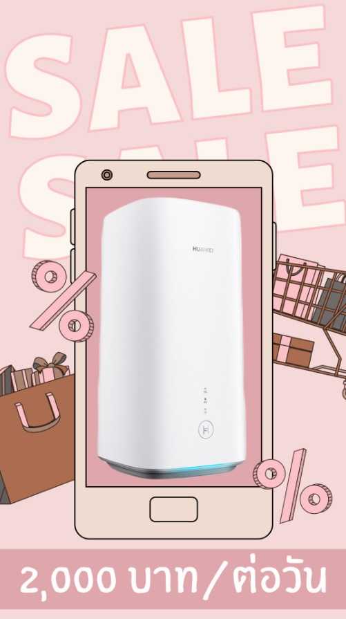 SET 1 5G WiFi Router Huewei