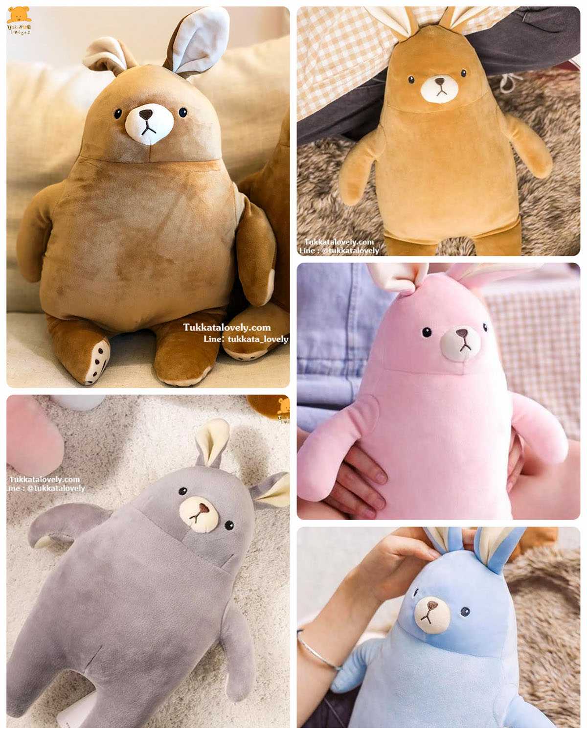 ตุ๊กตาหมีกระต่าย (Rabby Bear)