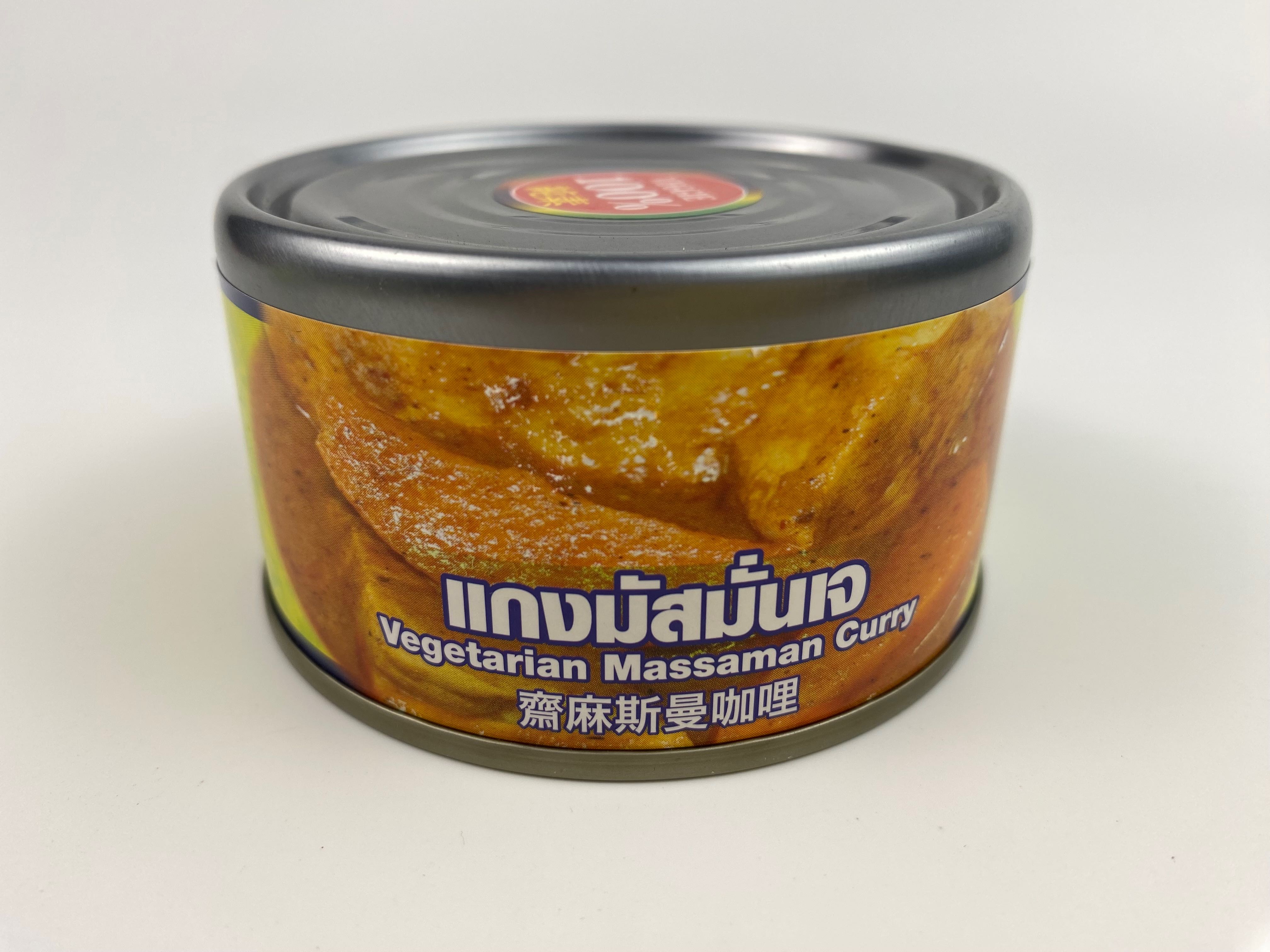 แกงมัสมั่นเจ พร้อมทาน โยตา180กรัม