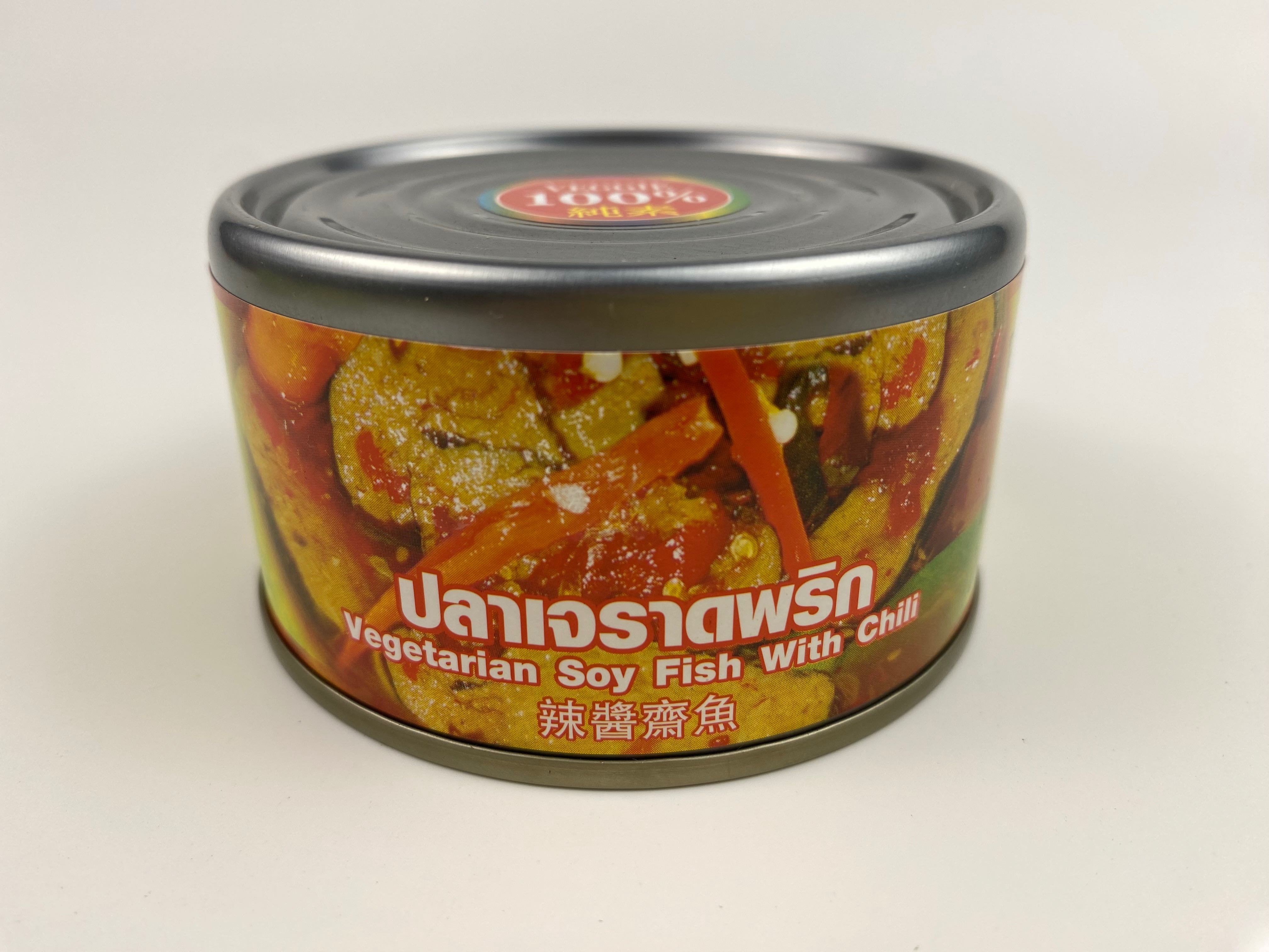 ปลาเจราดพริก พร้อมทาน โยตา180กรัม