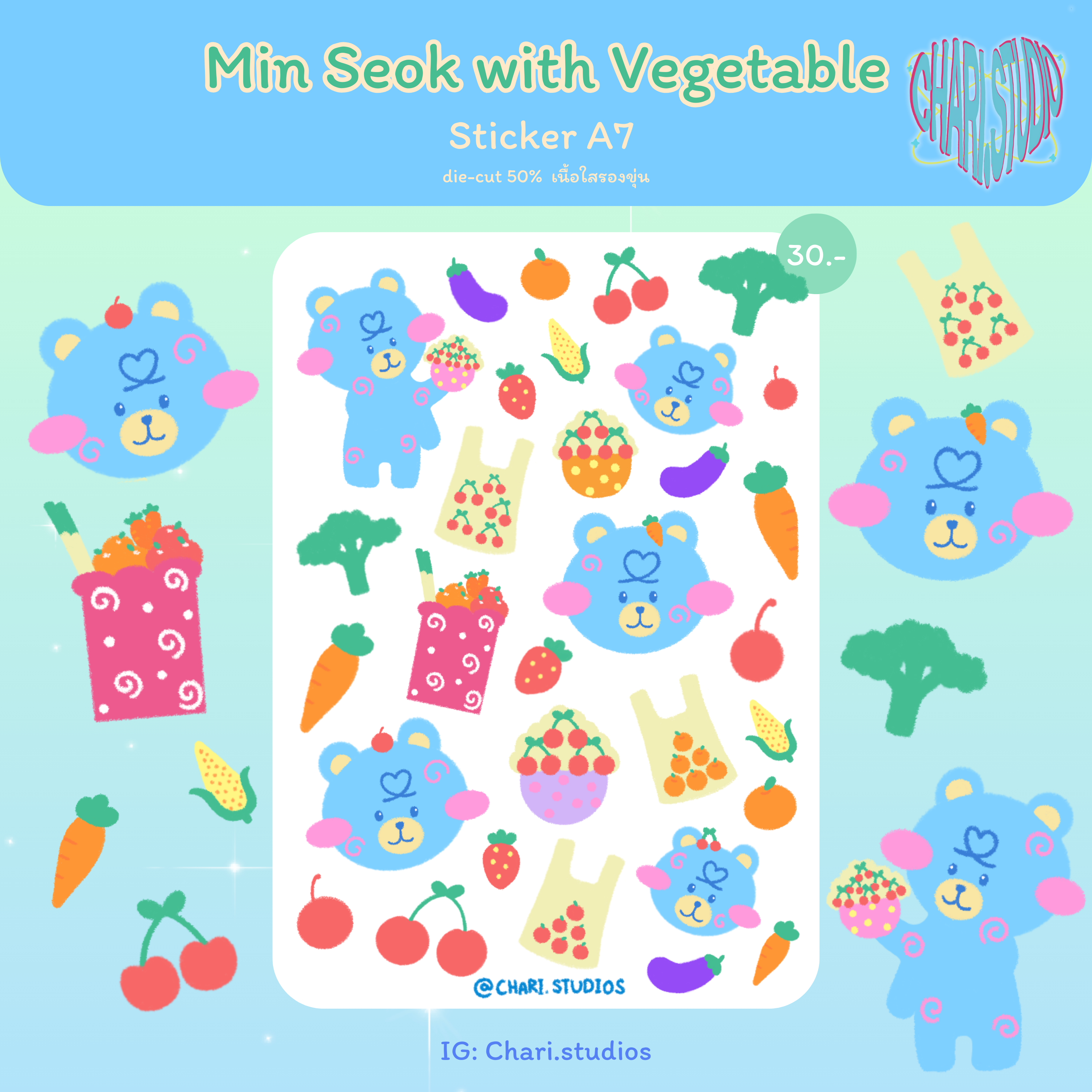 CHARI - Min Seok with Vegetable