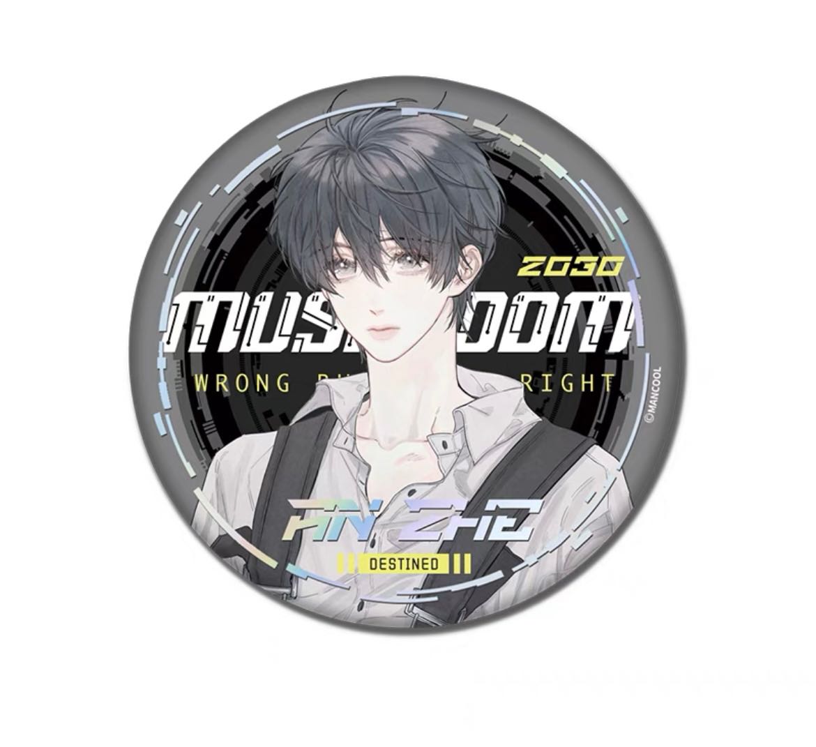 PIN เจ้าเห็ดน้อย