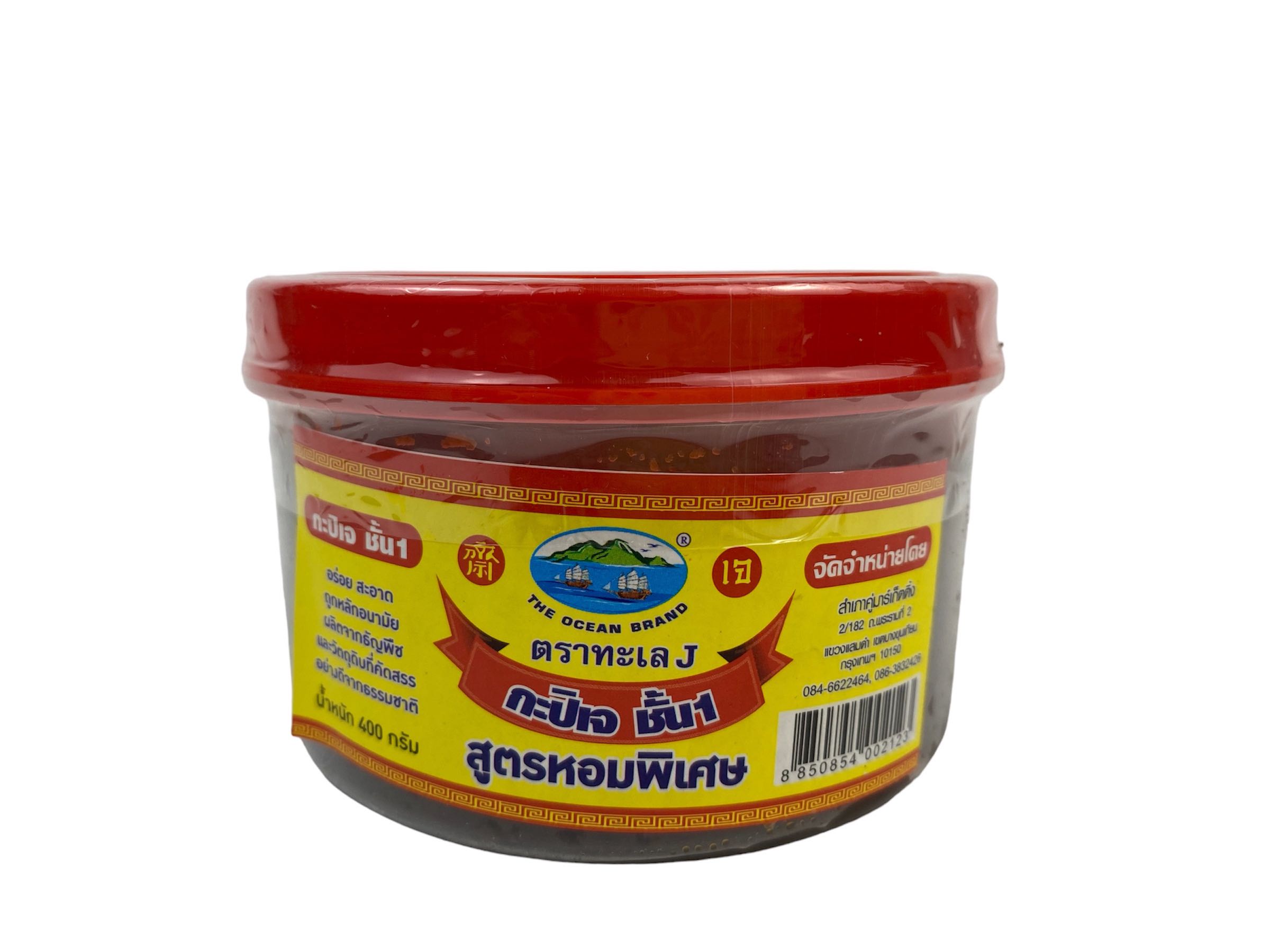 กะปิเจ ชั้น1 ตราทะเล 400กรัม