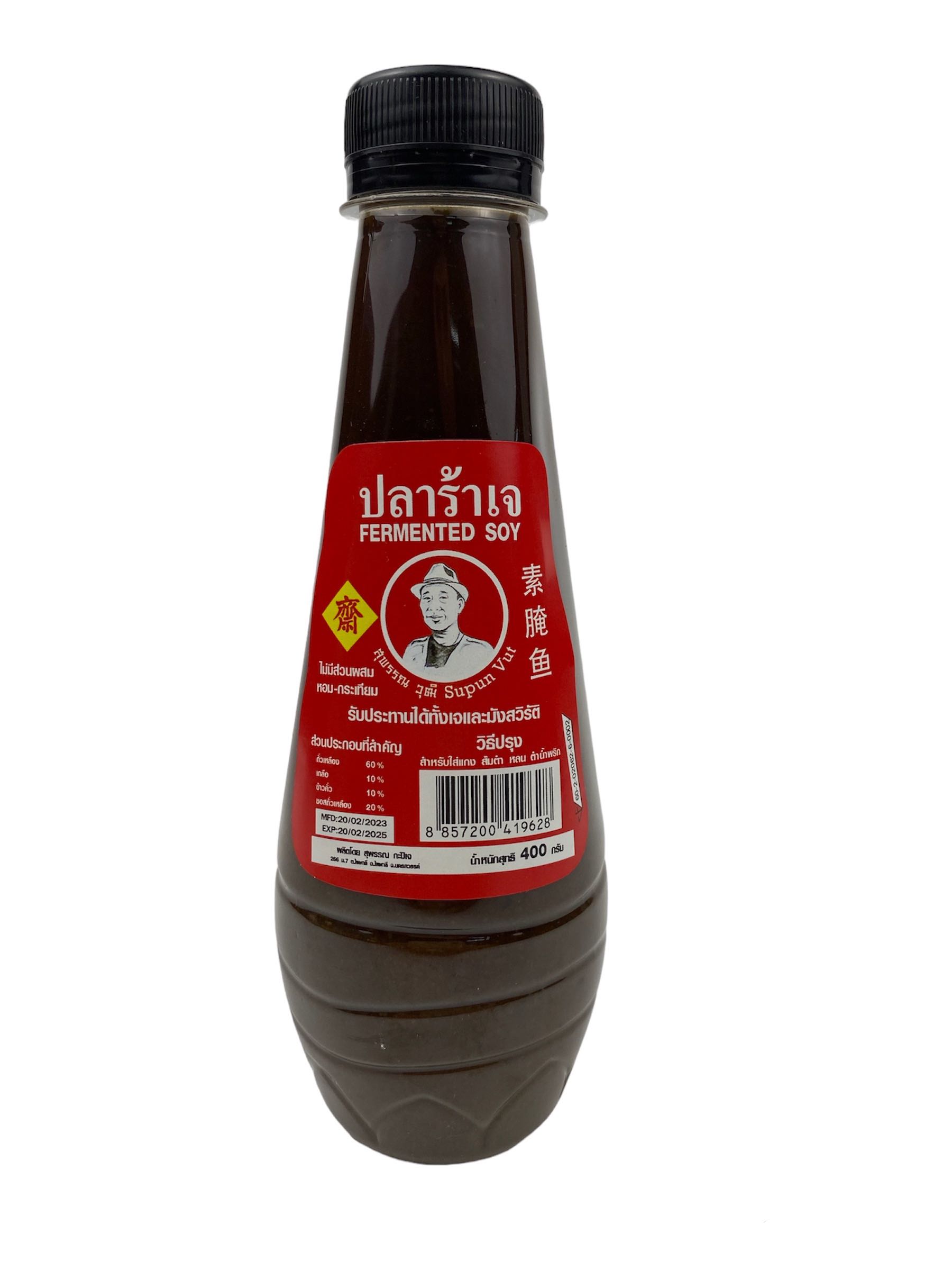 ปลาร้าเจ สุพรรณ400กรัม