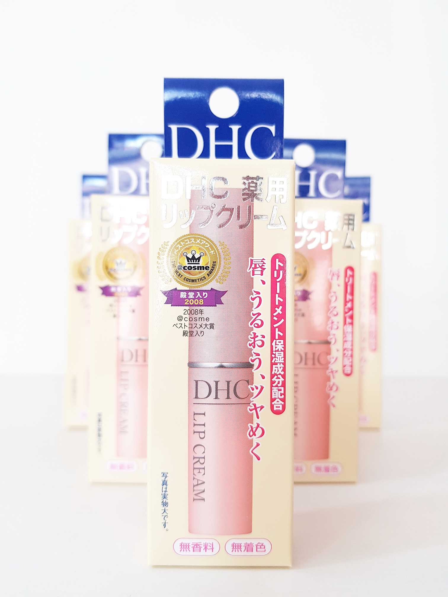 DHC Lips Balm