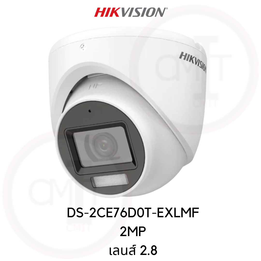 กล้องวงจรปิด Hikvision Dual-Light HDTVI 2MP เลนส์ 2.8มม. ติดตั้งภายใน ของแท้ พร้อมส่ง