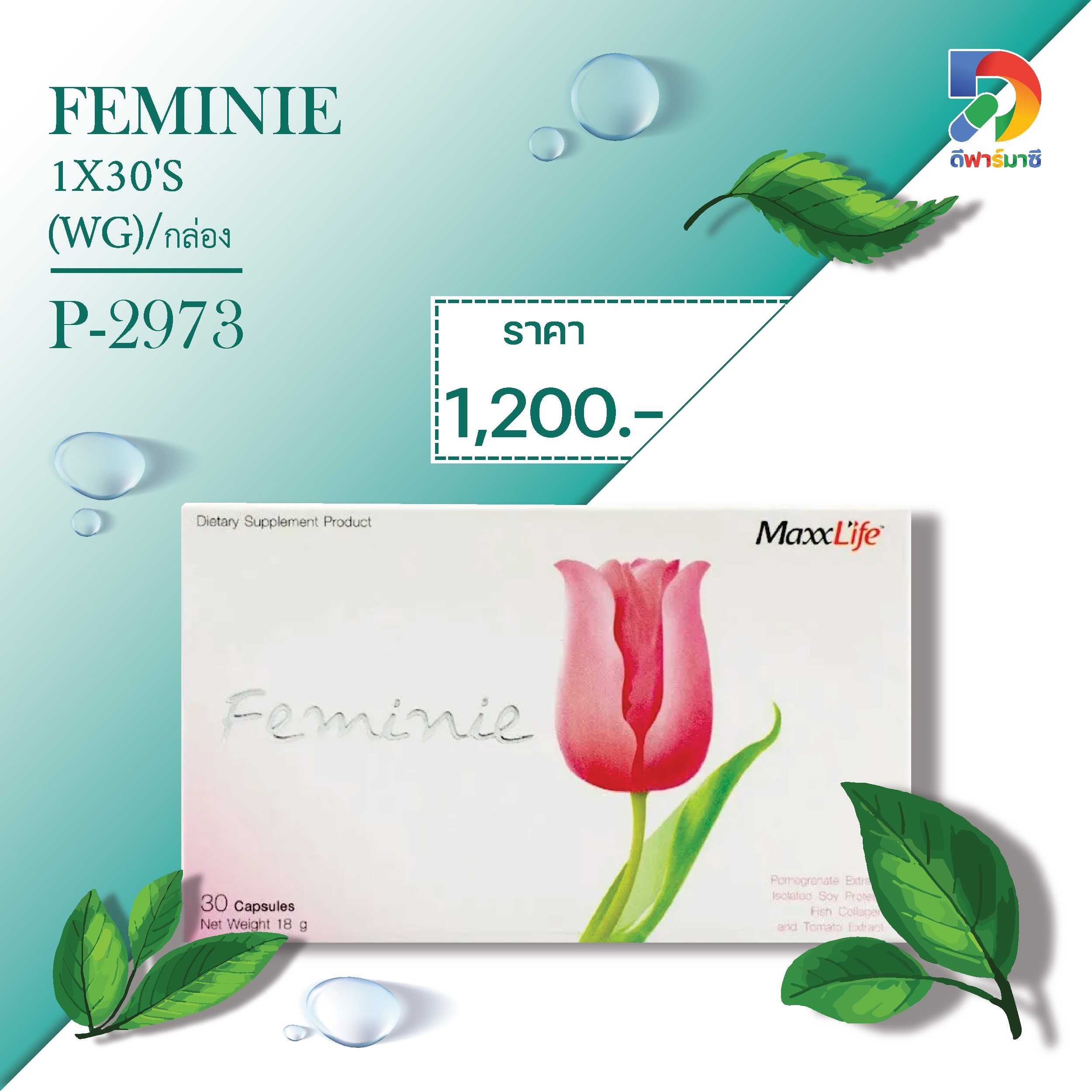 FEMINIE  1X30'S MaxxLife