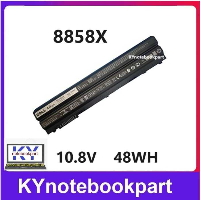 BATTERY ORIGINAL DELL แบตเตอรี่ ของแท้ DELL INSPIRON 15 4420 5420 5520 14R 5420 7420  8858X