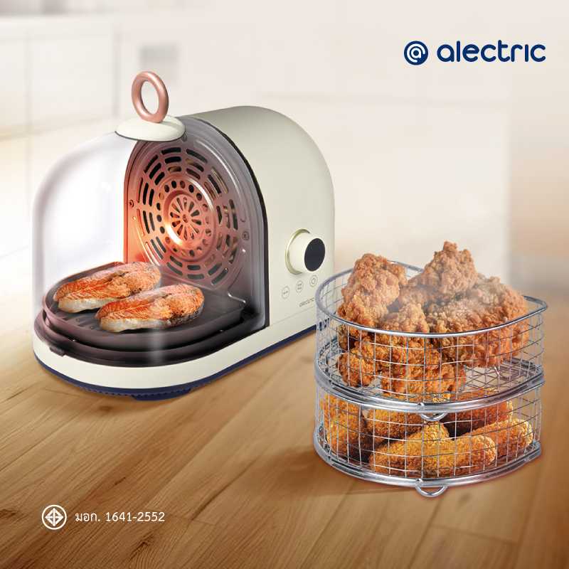 Alectric Capsule 2 in 1 ความจุ 2 ลิตร หม้อทอดพร้อมเตาย่าง ไร้น้ำมัน รุ่น A-SM3  - รับประกัน 3 ปี
