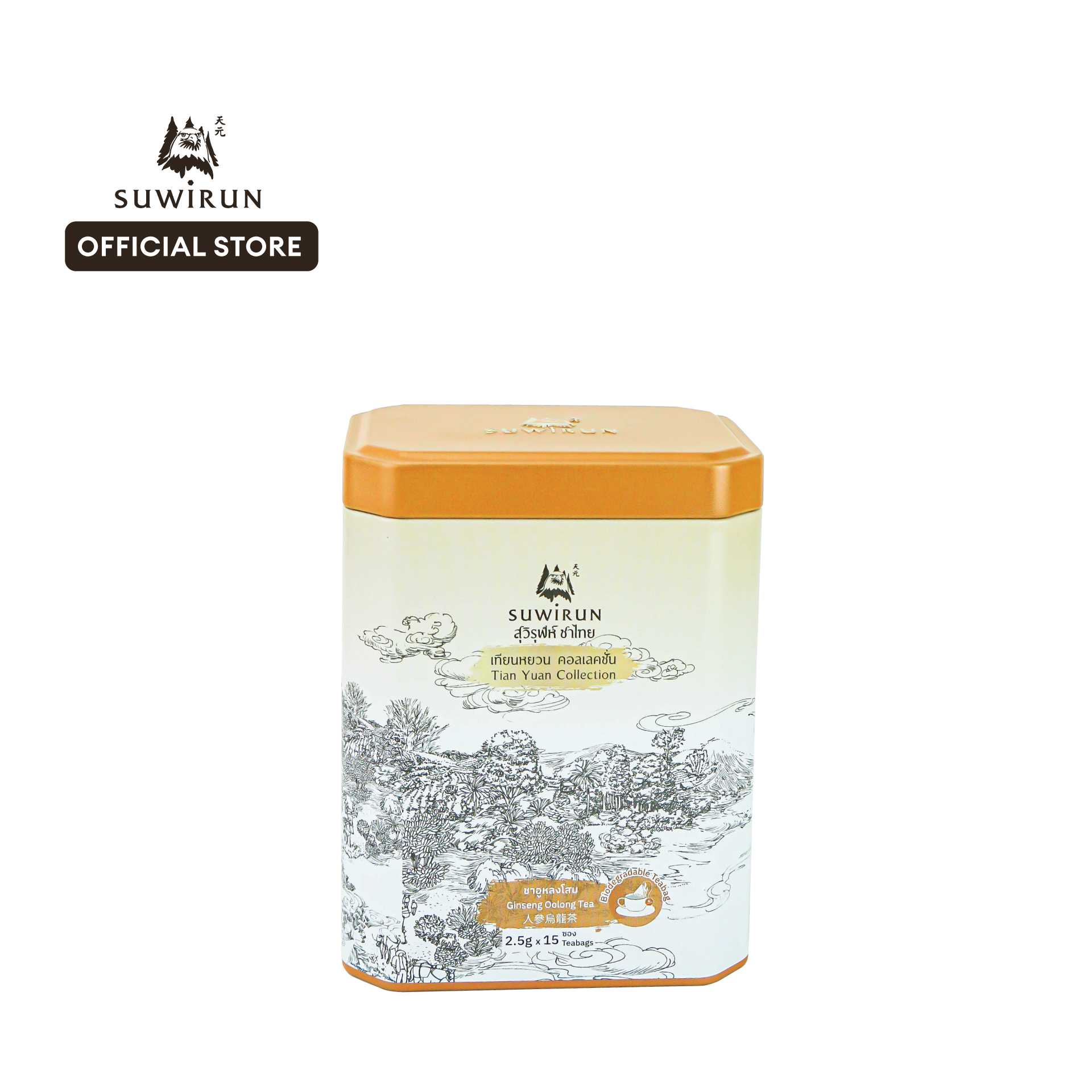 ชาอูหลงโสม - Ginseng Oolong Tea - 15 ซอง/Teabags