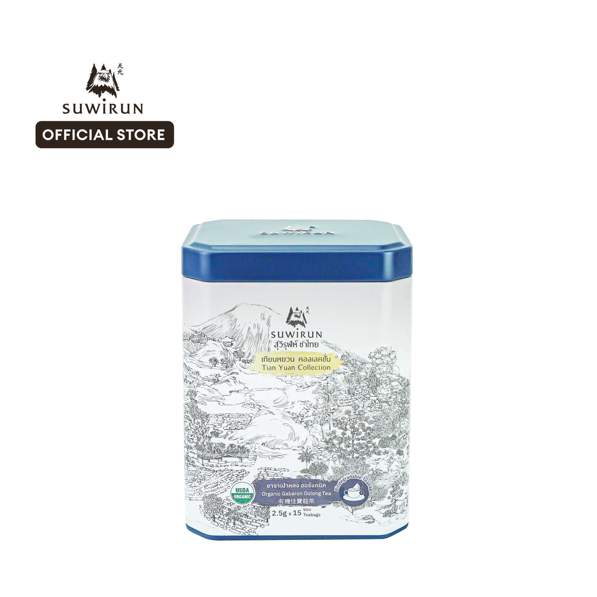 ชาจาเป่าหลง ออร์แกนิค - Organic Gabaron Oolong Tea - 15 ซอง/Teabags