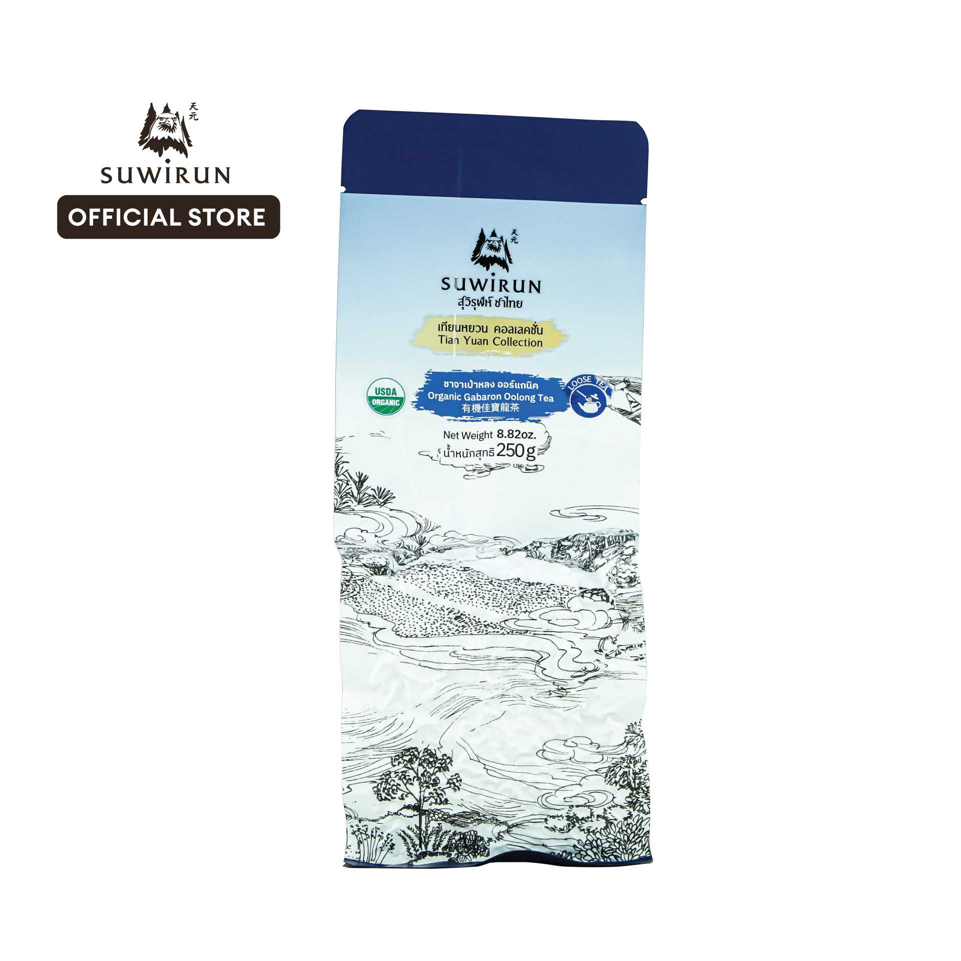 ชาจาเป่าหลง ออร์แกนิค - Organic Gabaron Oolong Tea - 250g รีฟิล/Refill
