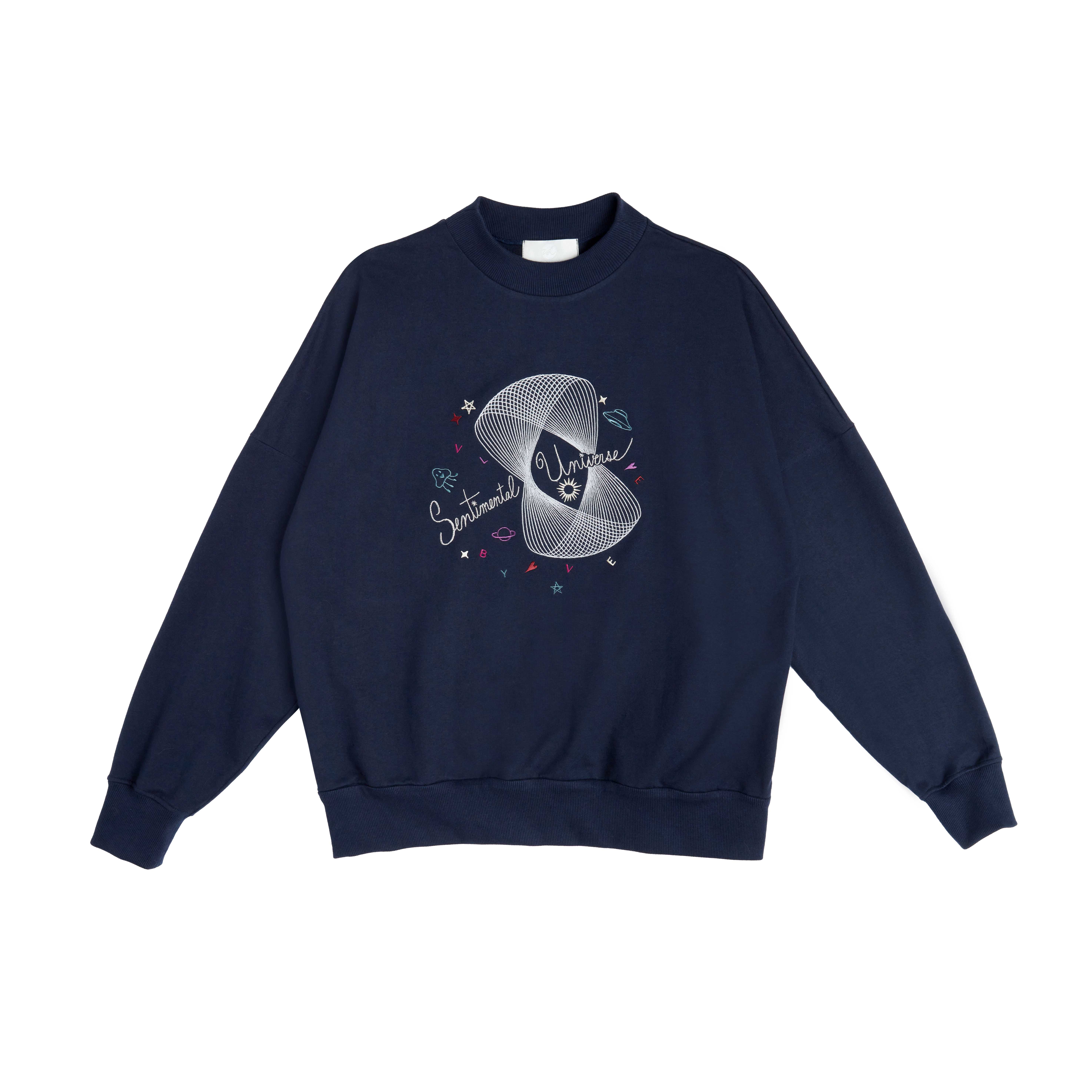 Sentimental Universe Sweatshirt