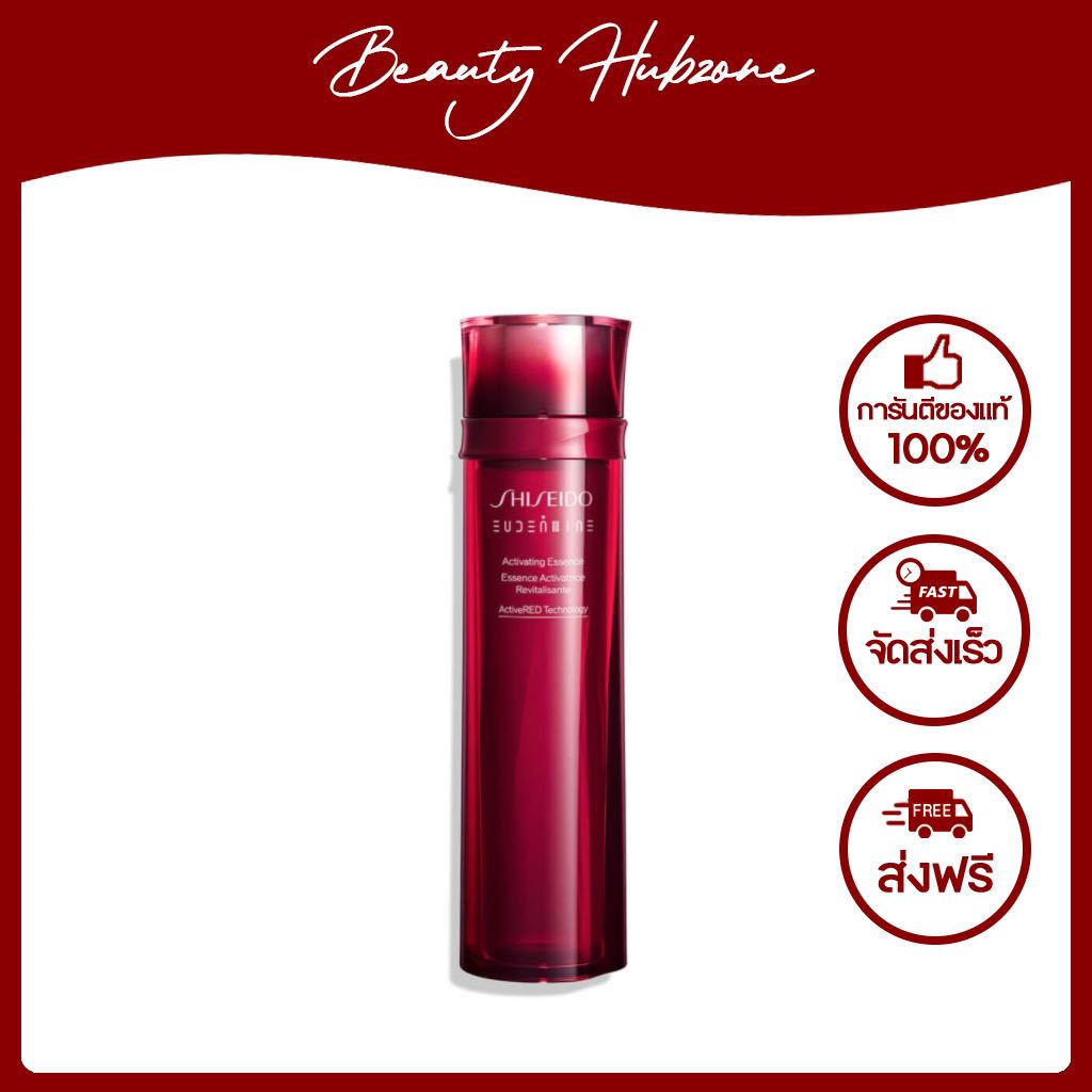 Shiseido Eudermine Activating Essence 145 ml