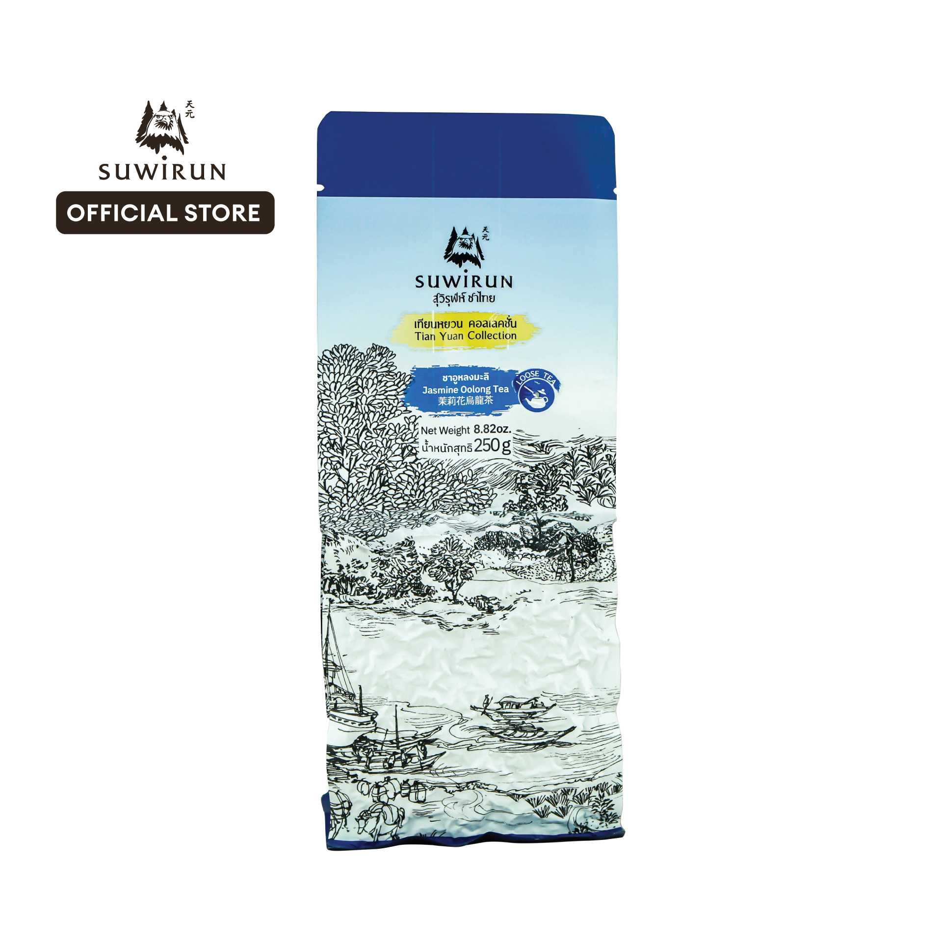 ชาอูหลงมะลิ - Jasmine Oolong Tea - 250g รีฟิล/Refill