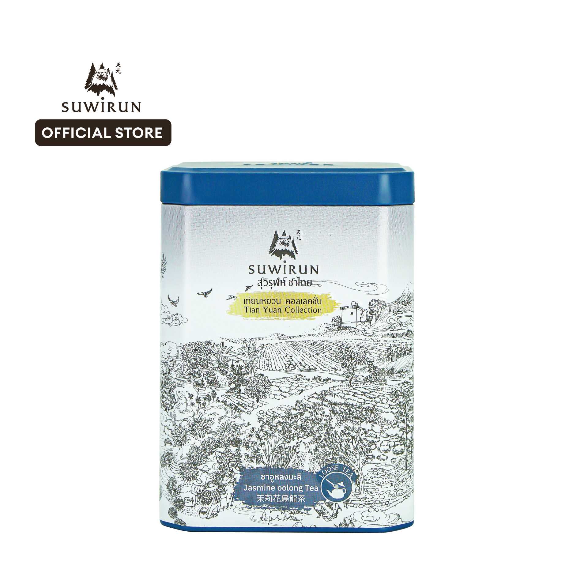 ชาอูหลงมะลิ - Jasmine Oolong Tea - 250g