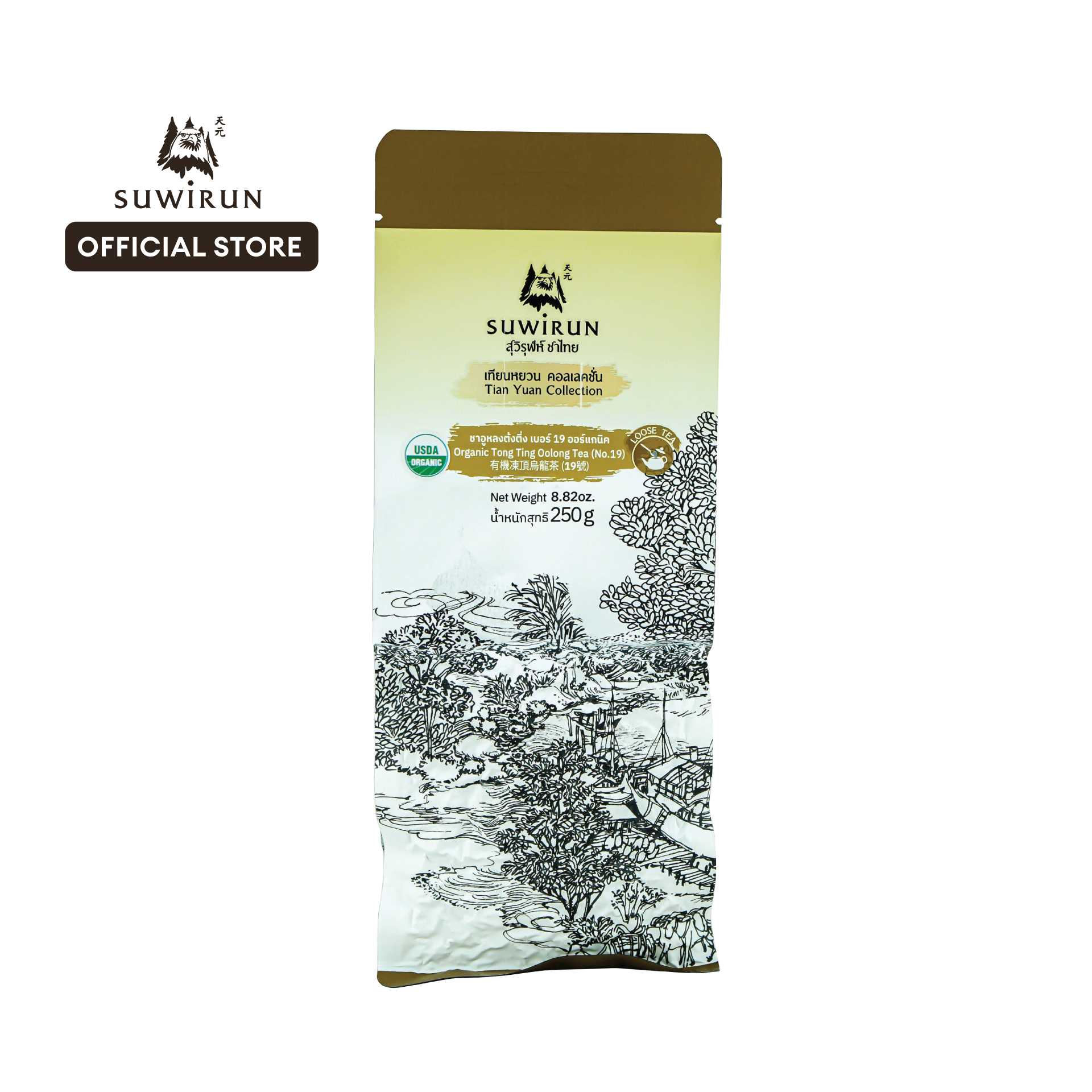 ชาอูหลงต้งติ่งเบอร์ 19 ออร์แกนิค - Organic Tong Ting Oolong Tea (No.19) - 250g รีฟิล/Refill
