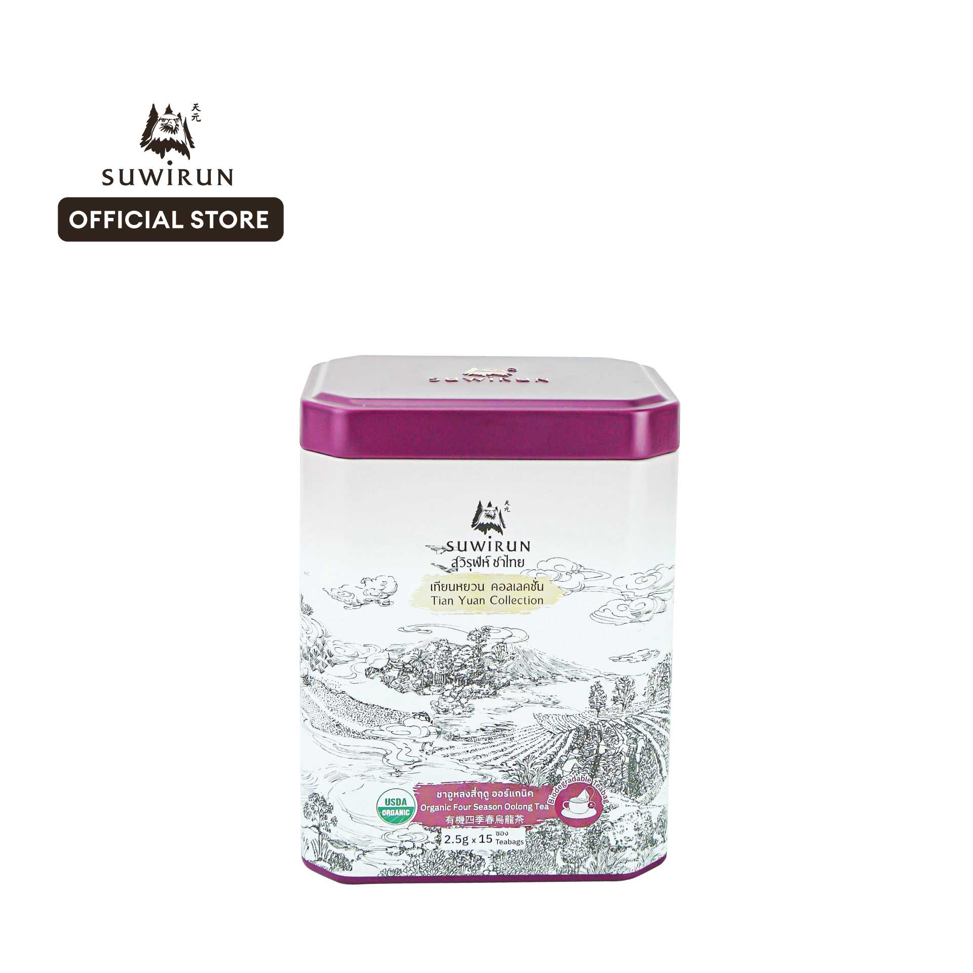 ชาอูหลงสี่ฤดู ออร์แกนิค - Organic Four Season Oolong Tea - 15 ซอง/Teabags