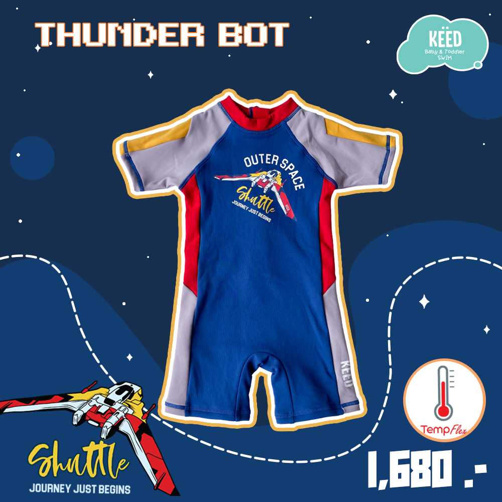 KEED : NEW ชุดว่ายน้ำปรับอุณหภูมิ บอดี้สูท แขนสั้น-ขาสั้น THUNDER BOT