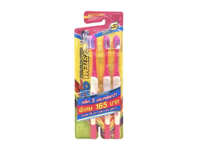 Systema แปรงสีฟัน ซิสเท็มมา โอดี สำหรับคนจัดฟัน OD แพ็ค 3