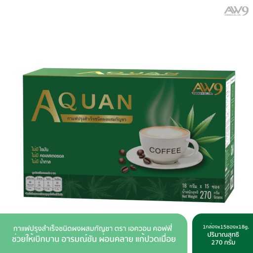 เอควอน คอฟฟี่/Aquan Coffee 1 กล่อง 15 ซอง