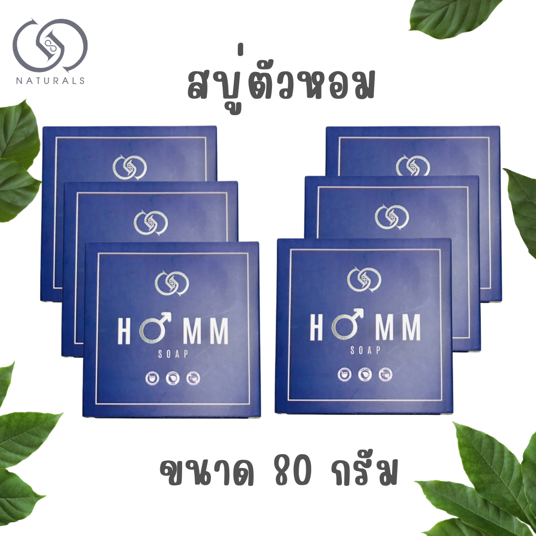 สบู่ตัวหอม 6 ก้อน 490บาท