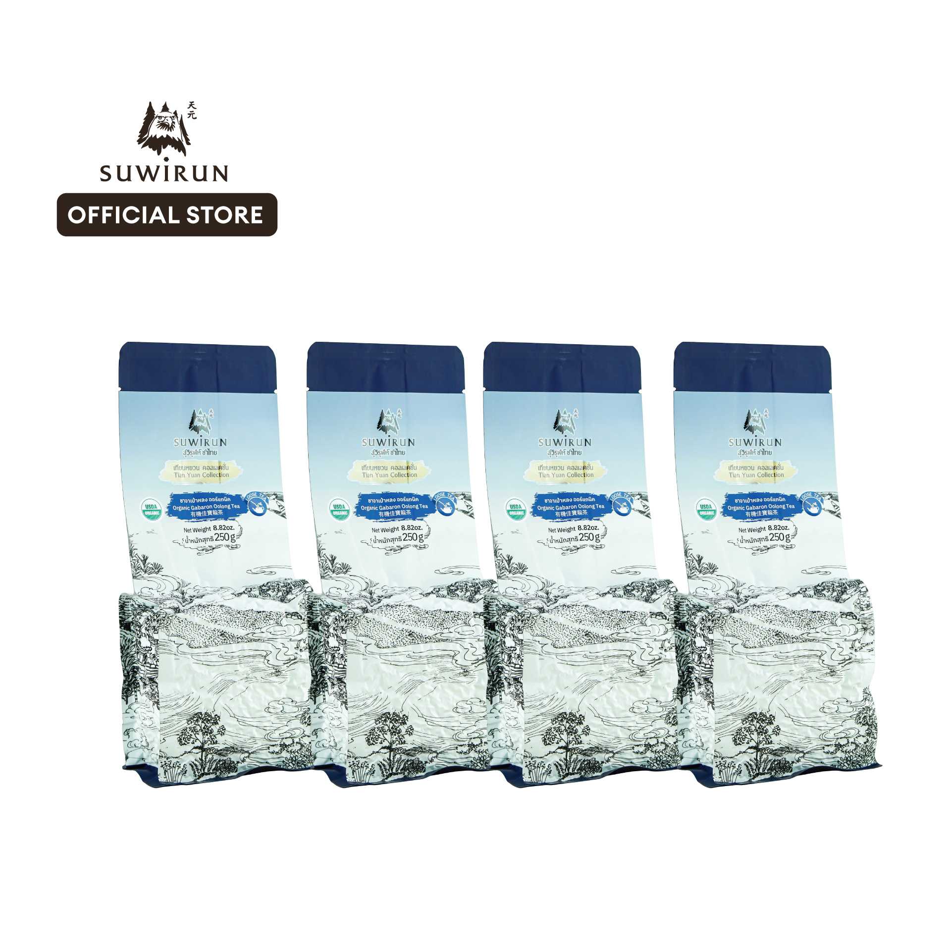 ชาจาเป่าหลง ออร์แกนิค - Organic Gabaron Oolong Tea - 1kg