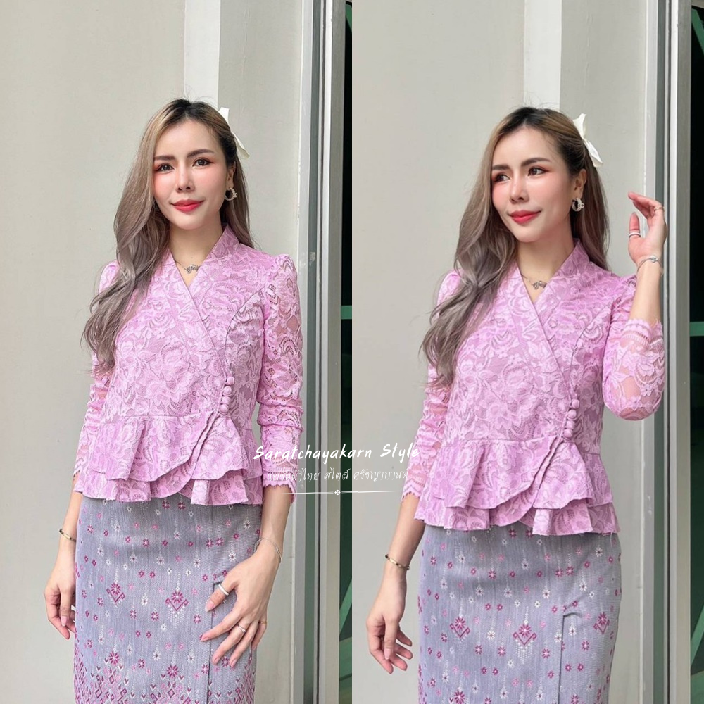 👚เสื้อลูกไม้อิตาลี่ ชายระบาย คอวี แขนยาว  กระดุมหน้า 3 เม็ด ใส่ไปงานบวชงานบุญ สวยมาก