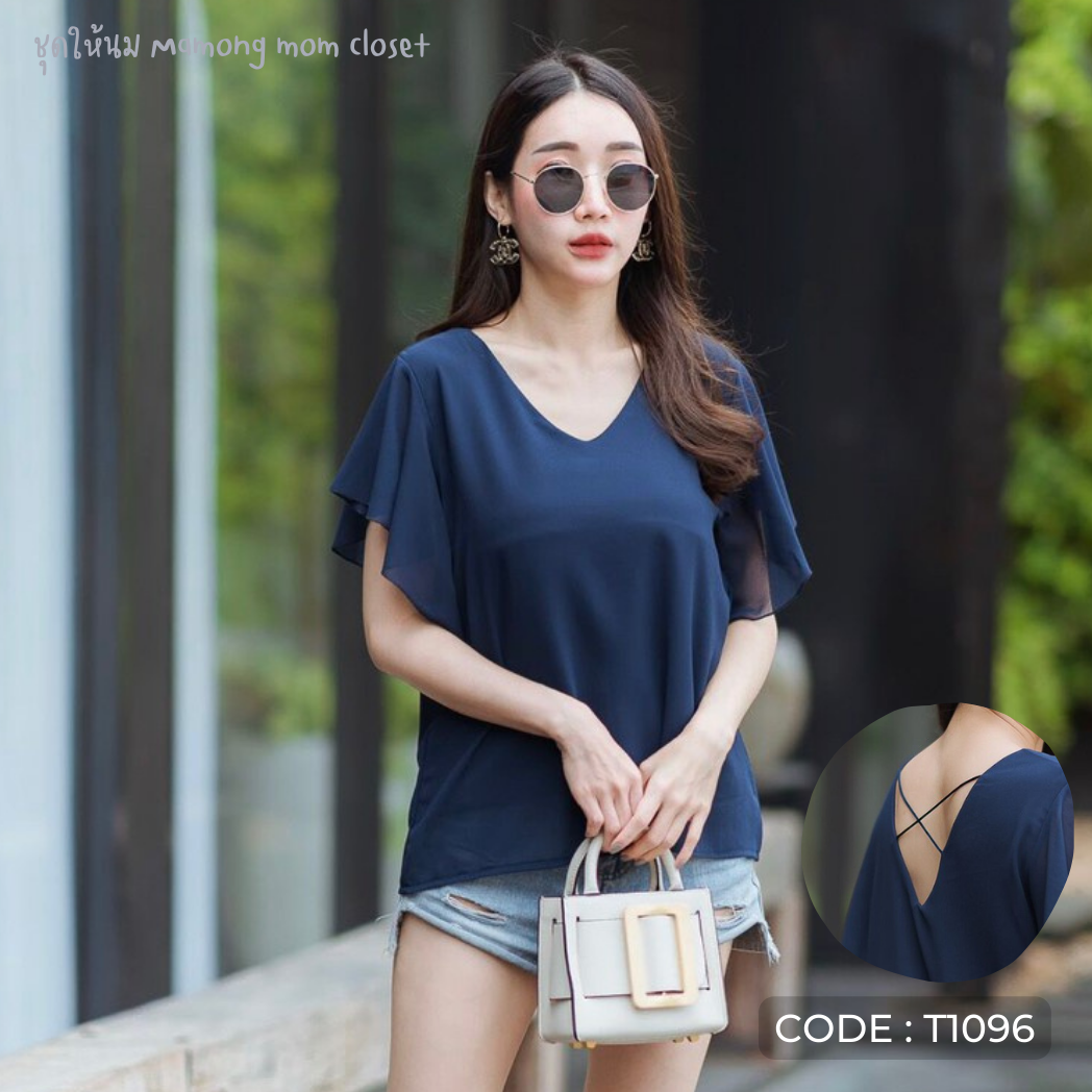 เสื้อให้นม T1096 เสื้อให้นม รุ่นแขนระบายไขว้หลัง  ผ้าชีฟอง+ซับในผ้าเรย่อน