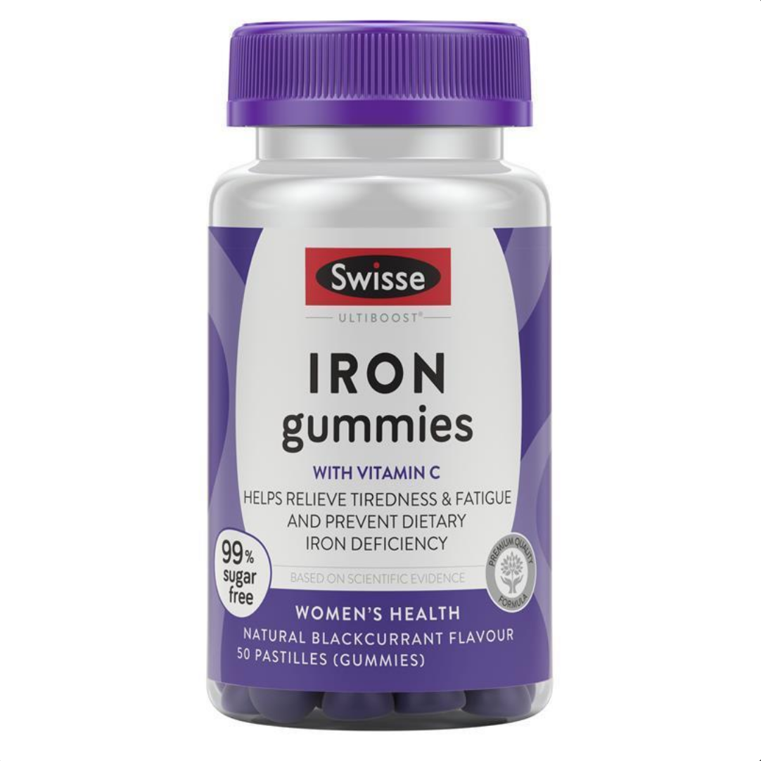 กัมมี่ธาตุเหล็ก | Swisse Iron Gummies 50 Pack