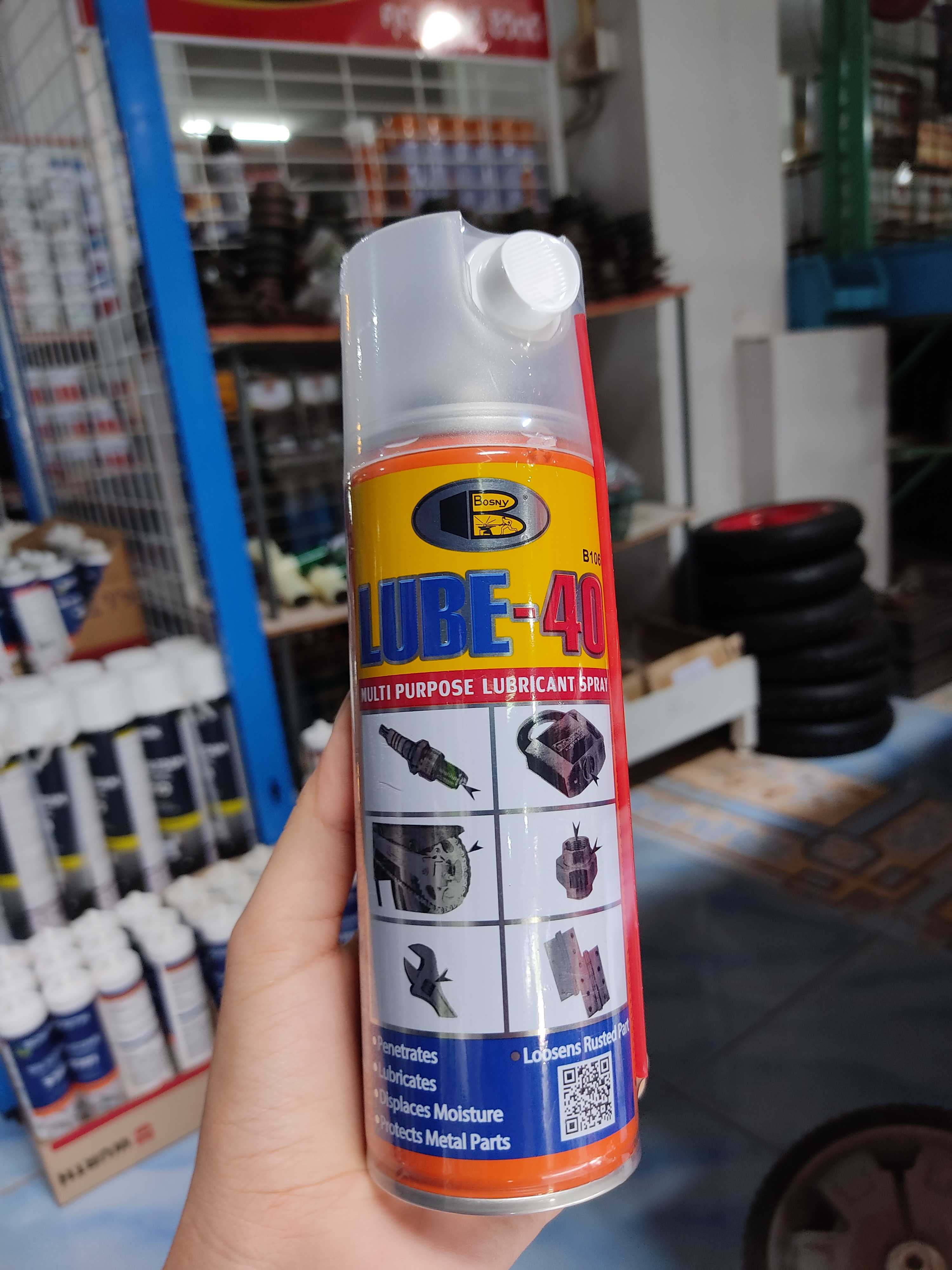 น้ำยาครอบจักรวาล บอสนี่ 200ML.