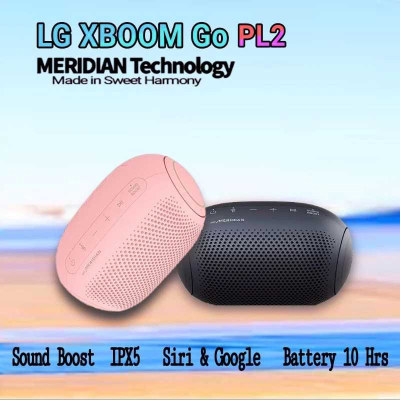 ลำโพงบลูทูธ LG XBOOM Go PL2  (แท้.! รับประกันศูนย์ LG)