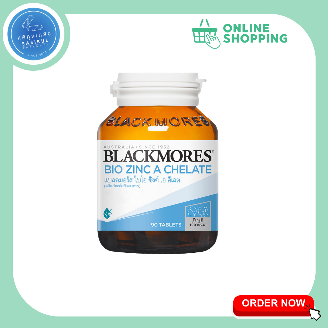 Blackmores Bio Zinc Plus 90 เม็ด แบลคมอร์ส ไบโอ ซิงค์