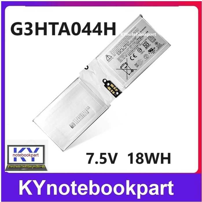 BATTERY ORIGINAL Microsoft Surface แบตเตอรี่ ของแท้ BOOK-1 G3HTA020H  DAK822470K 1703  G3HTA044H