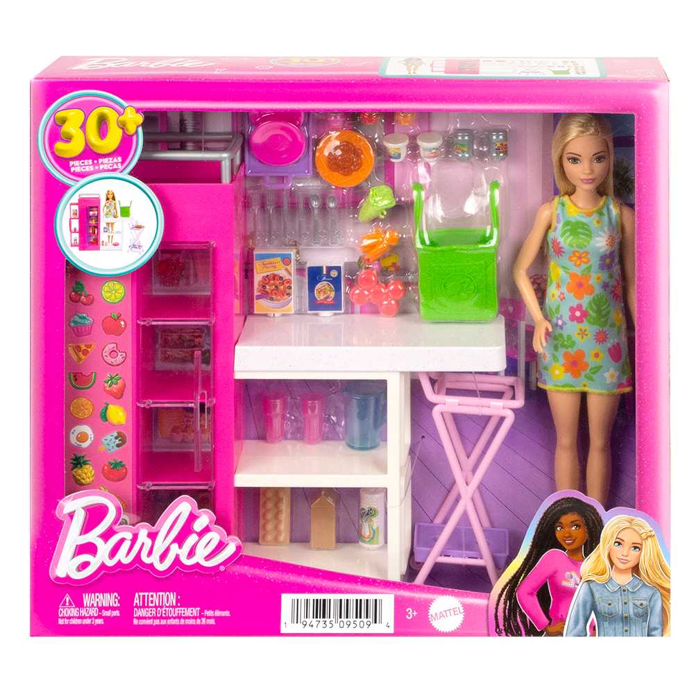 Barbie Doll And Ultimate Pantry Playset (HJV38)