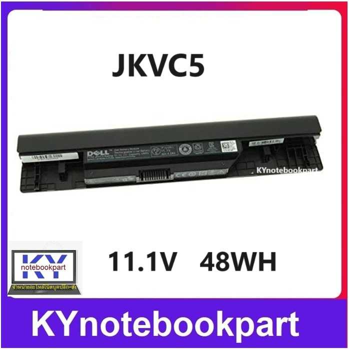 BATTERY ORIGINAL DELL แบตเตอรี่ ของแท้ DELL INSPIRON 14 1464 15 1564 17 1764   JKVC5