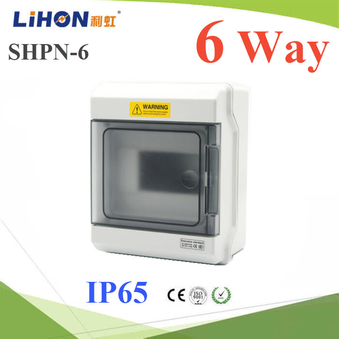 กล่องเบรกเกอร์ กันน้ำ SHPN-06 Distribution Box IP65