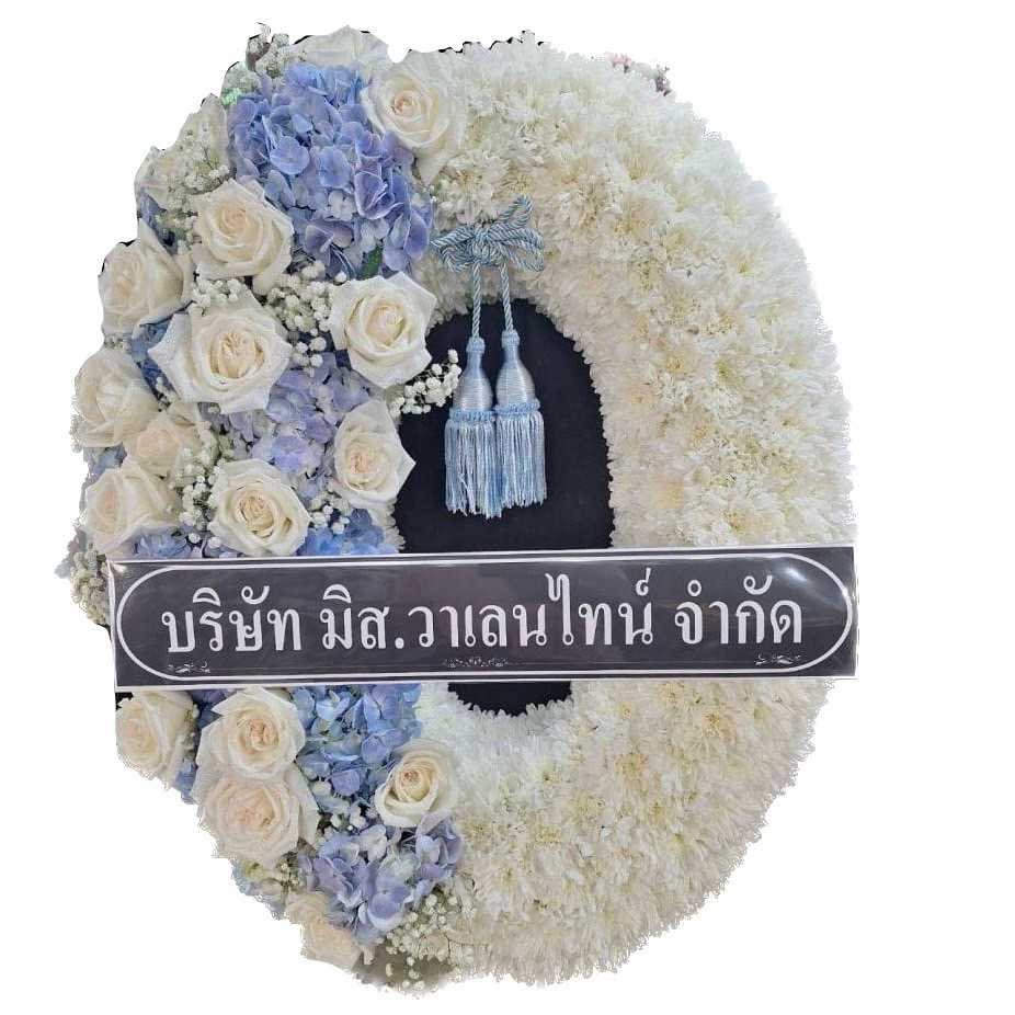 พวงหรีด