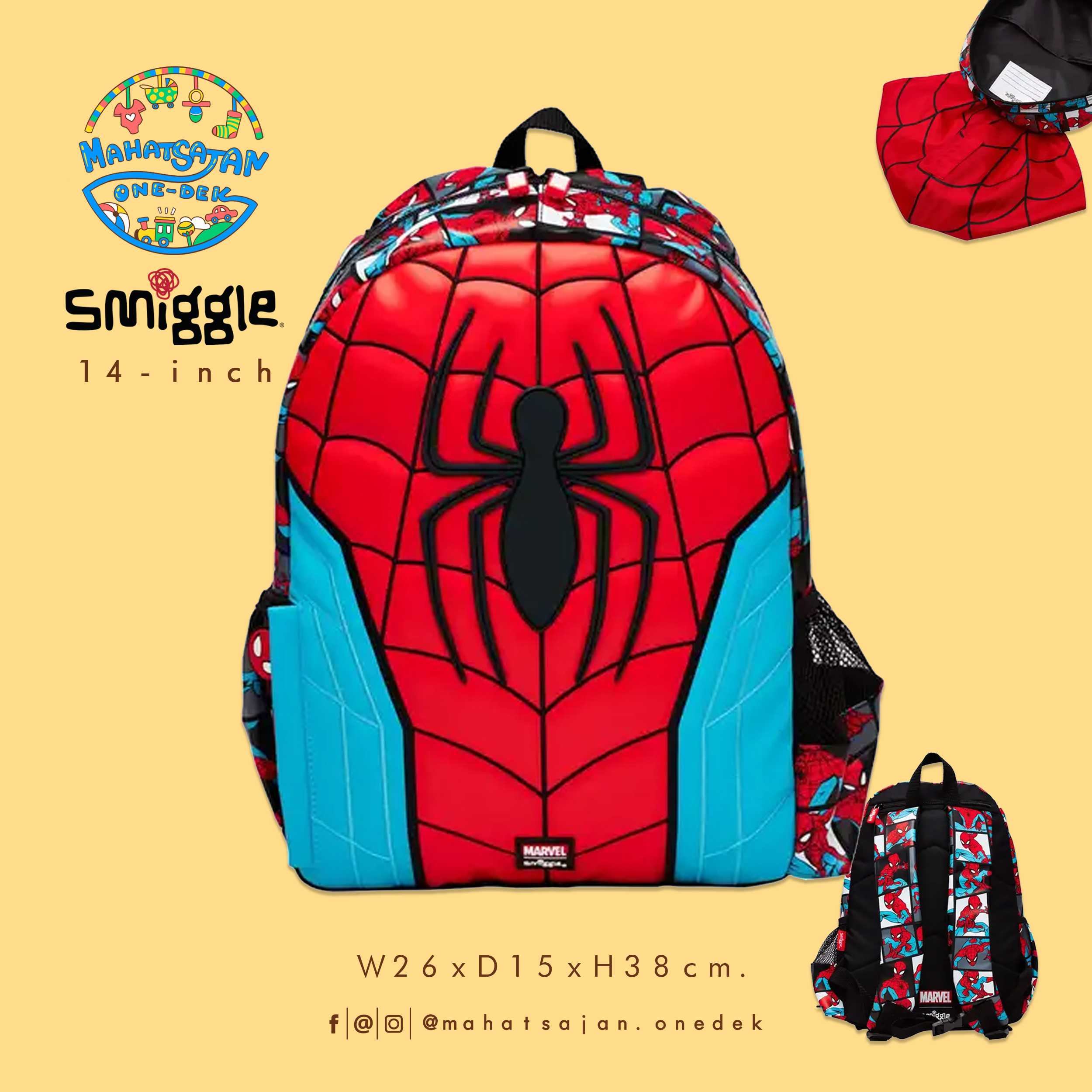 Spider Man Backpack 14” กระเป๋าเป้เด็ก 14 นิ้ว