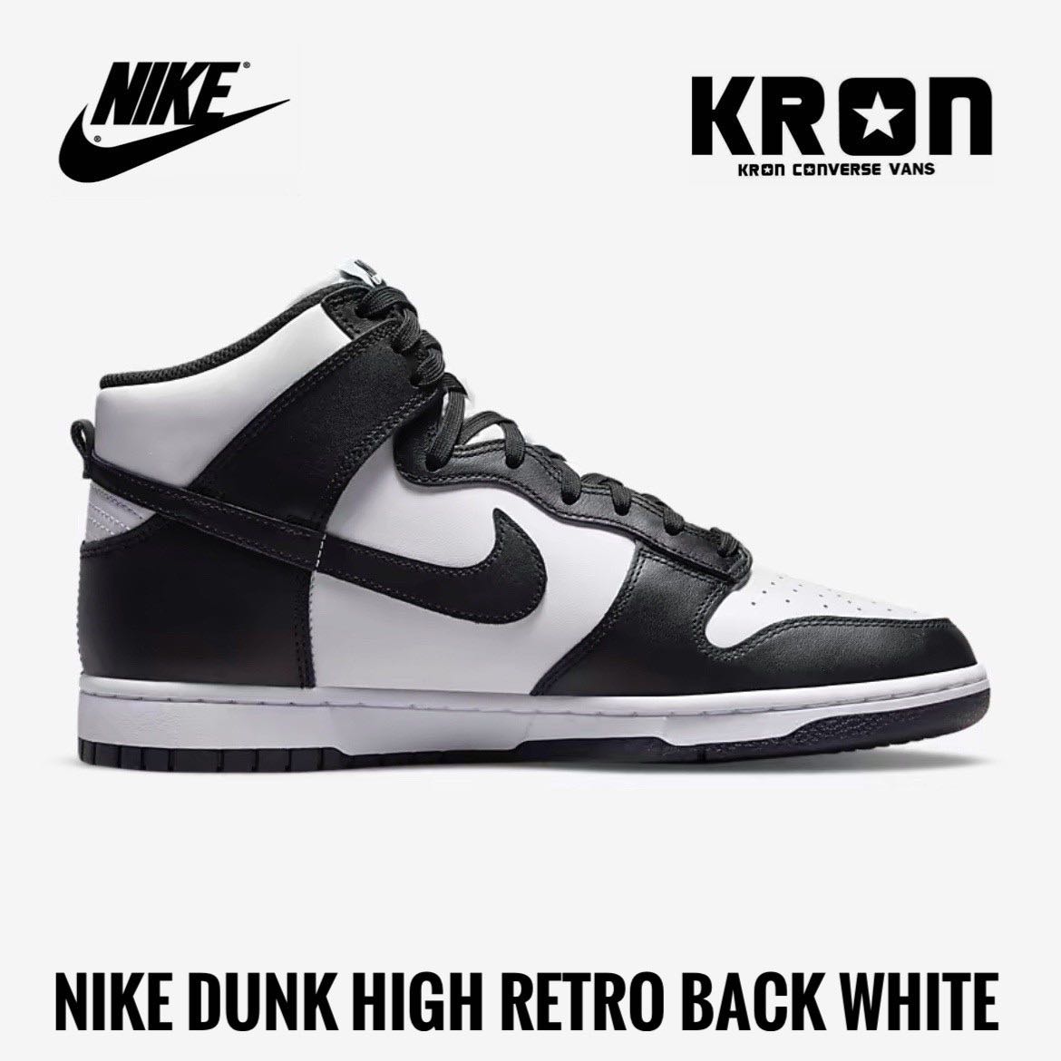 Nike Dunk High Retro Black White