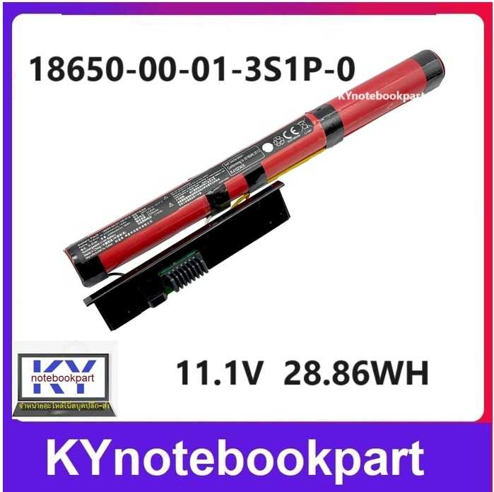 BATTERY ORIGINAL Acer แบตเตอรี่ ของแท้ ACER  one 14 Z1401  Z1402 18650-00-01-3S1P-0