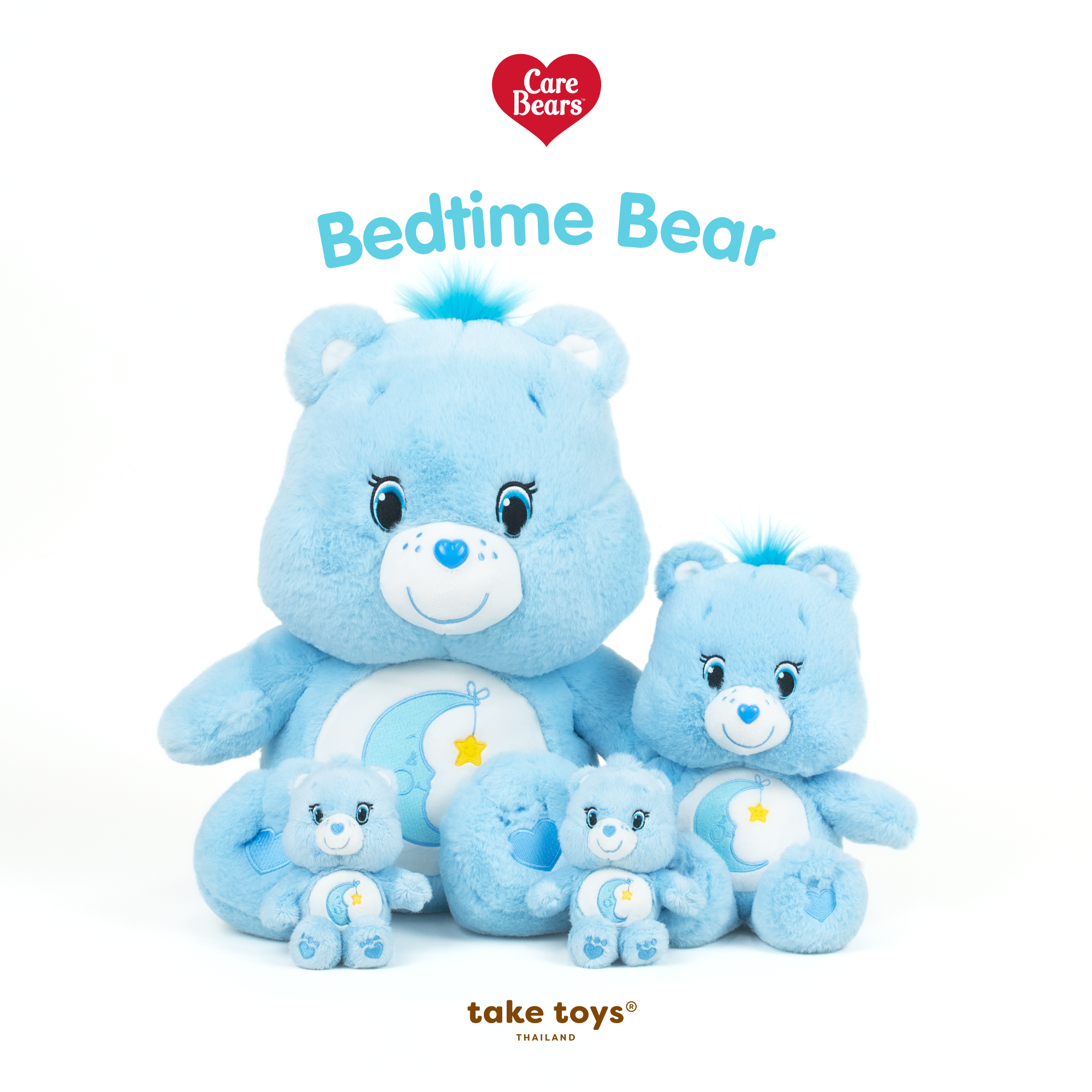Care Bears-ตุ๊กตาหมีแคร์แบร์ Bedtime bear