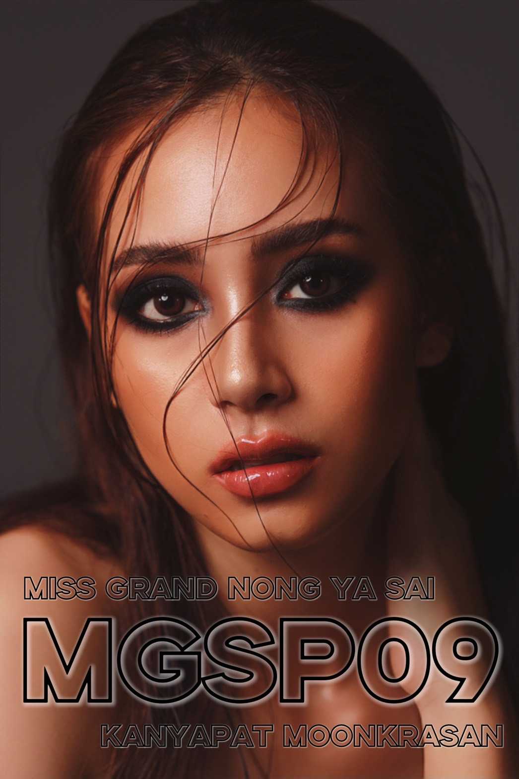 MGSP09 มิสแกรนด์หนองหญ้าไซ  กัญญาพัชร มูลกระแสน (ซี)