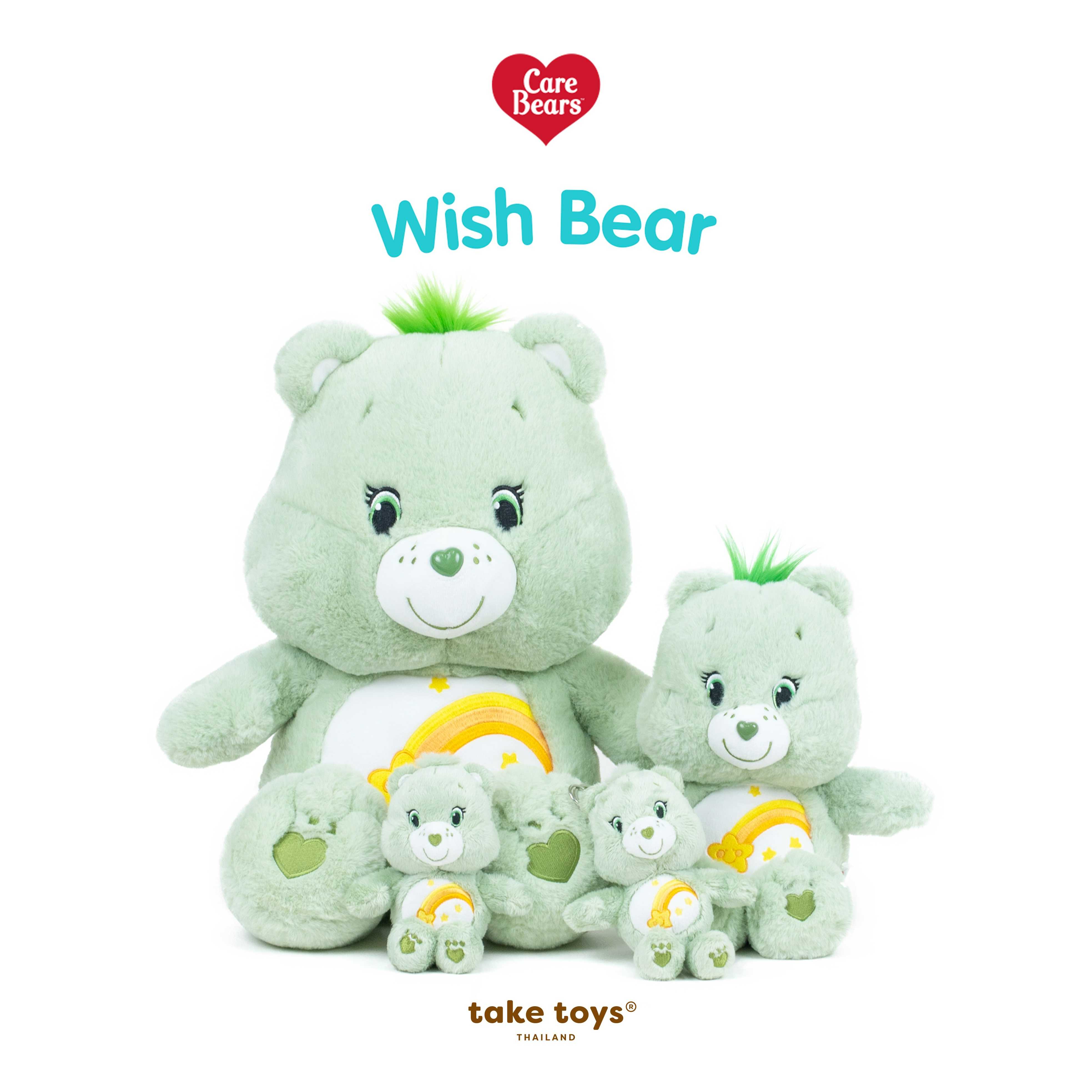 Care Bears-ตุ๊กตาหมีแคร์แบร์ Wish bear