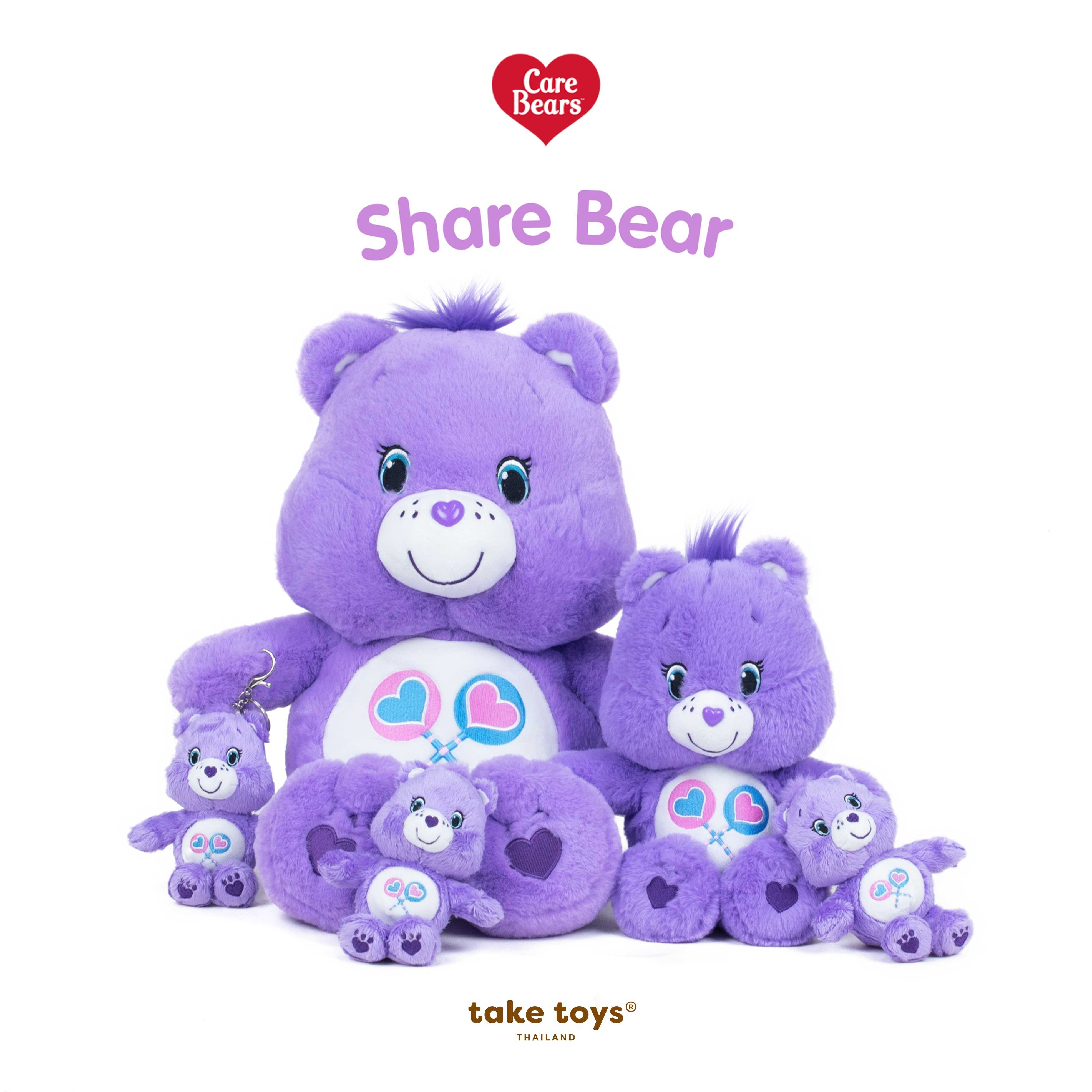 Care Bears-ตุ๊กตาหมีแคร์แบร์ Share bear
