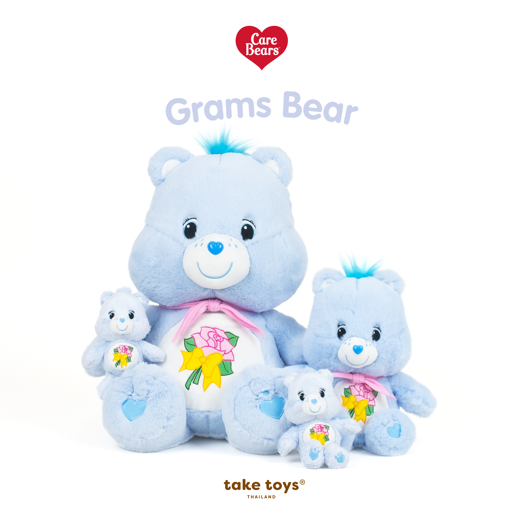 Care Bears-ตุ๊กตาหมีแคร์แบร์ Grams bear
