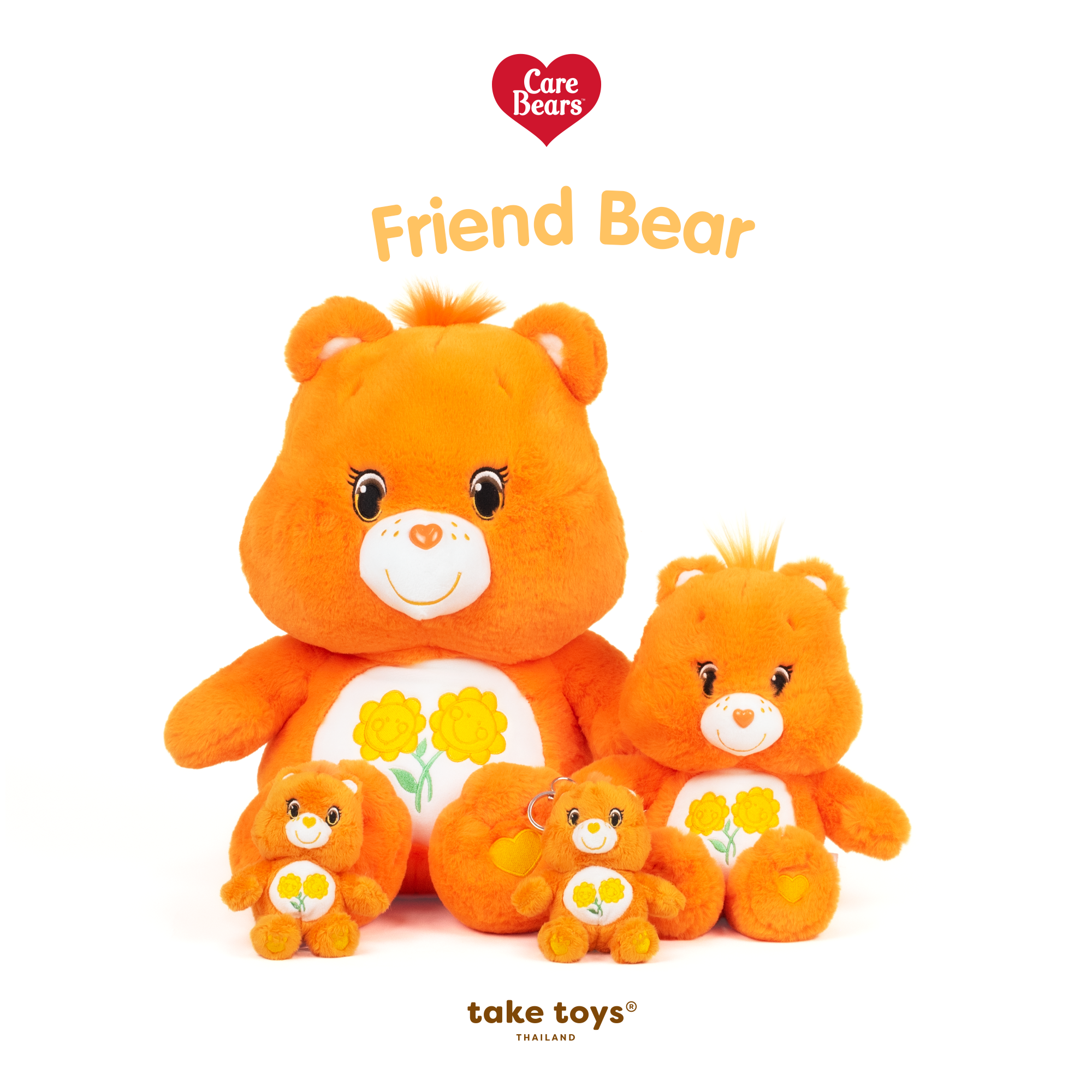 Care Bears-ตุ๊กตาหมีแคร์แบร์ Friend bear