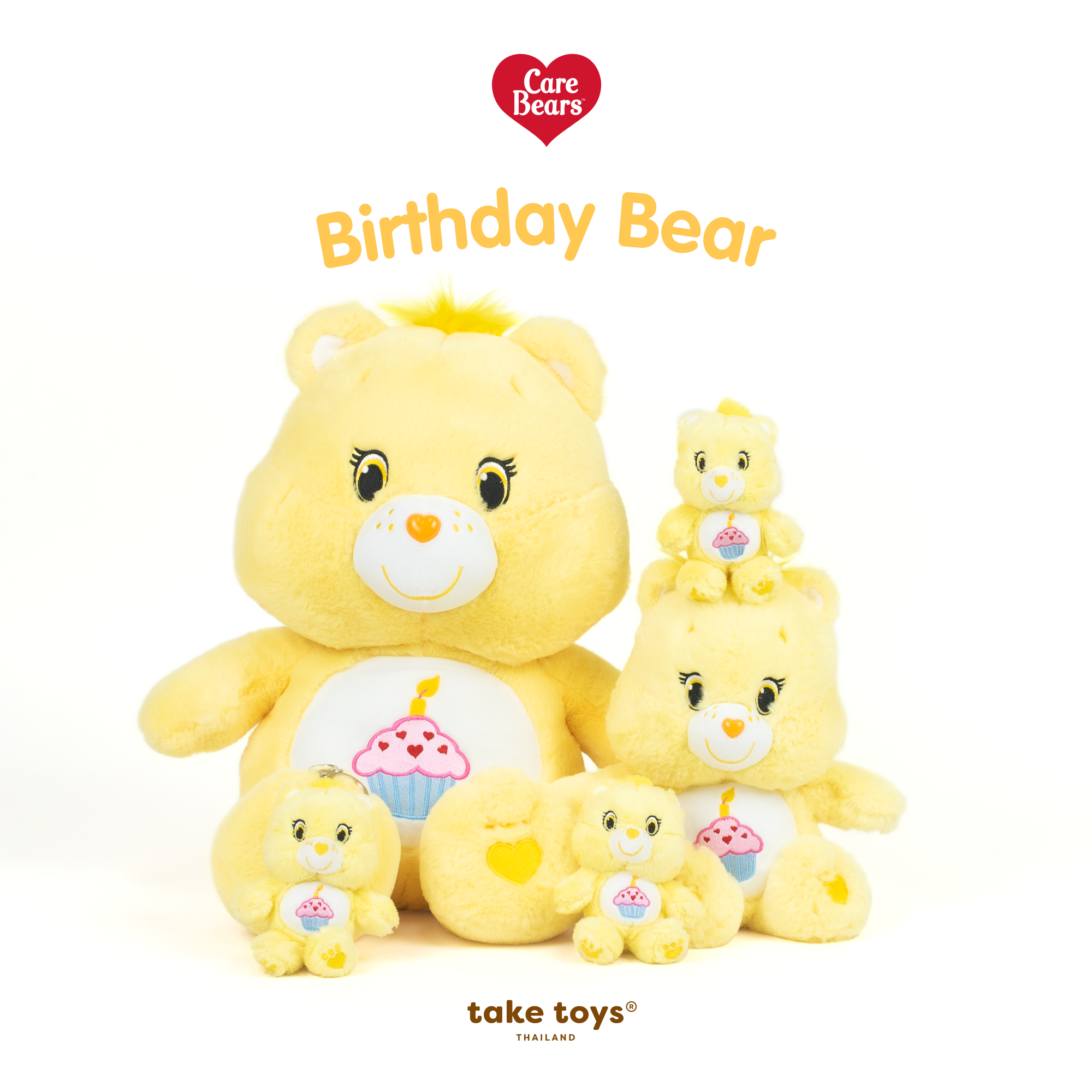 Care Bears-ตุ๊กตาหมีแคร์แบร์ Birthday bear