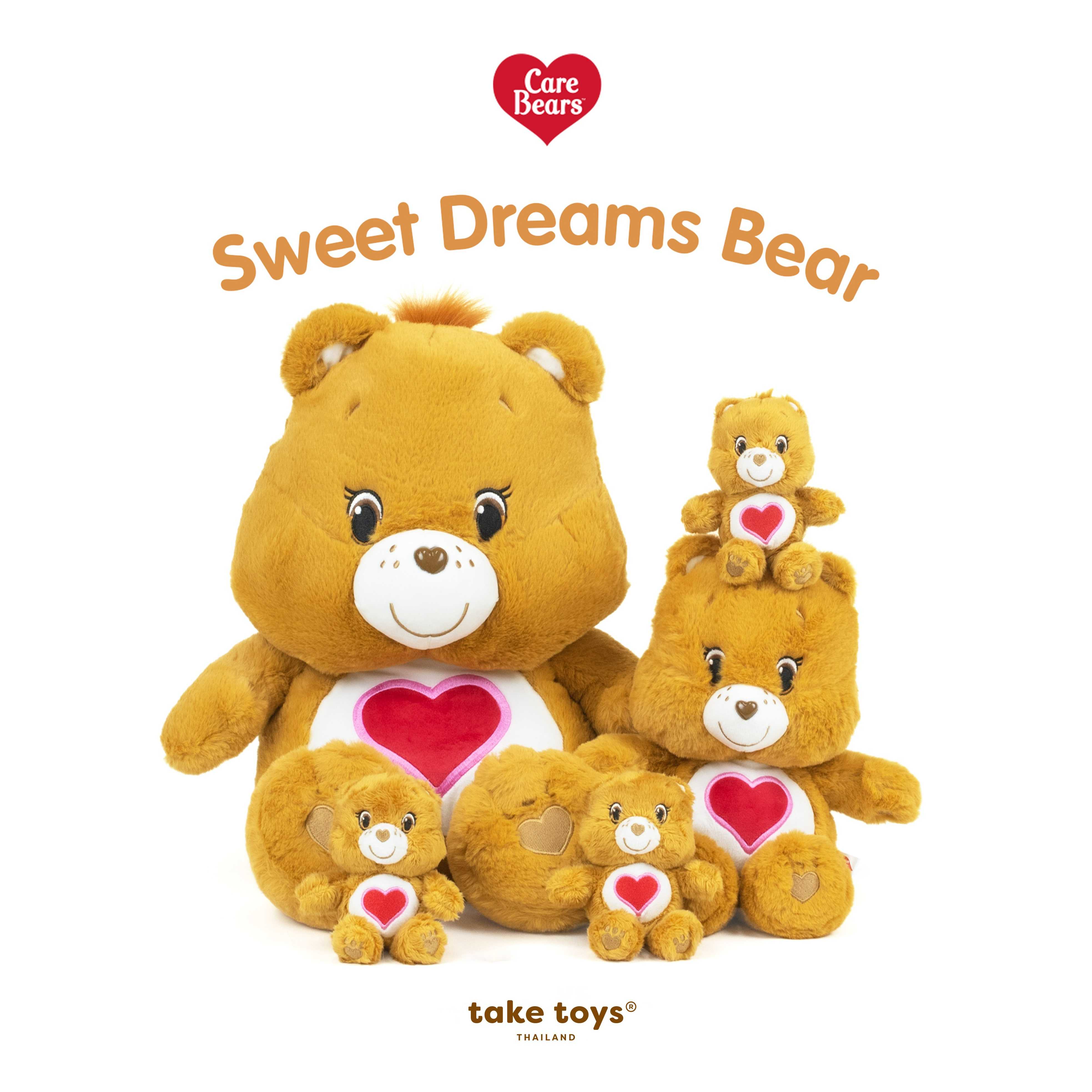 Care Bears-ตุ๊กตาหมีแคร์แบร์ Tender heart bear