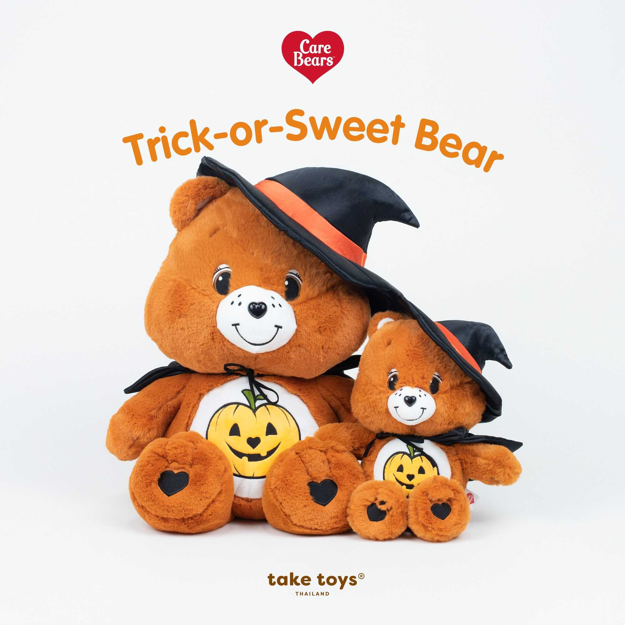 Care Bears-ตุ๊กตาหมีแคร์แบร์ Trick or Sweet bear